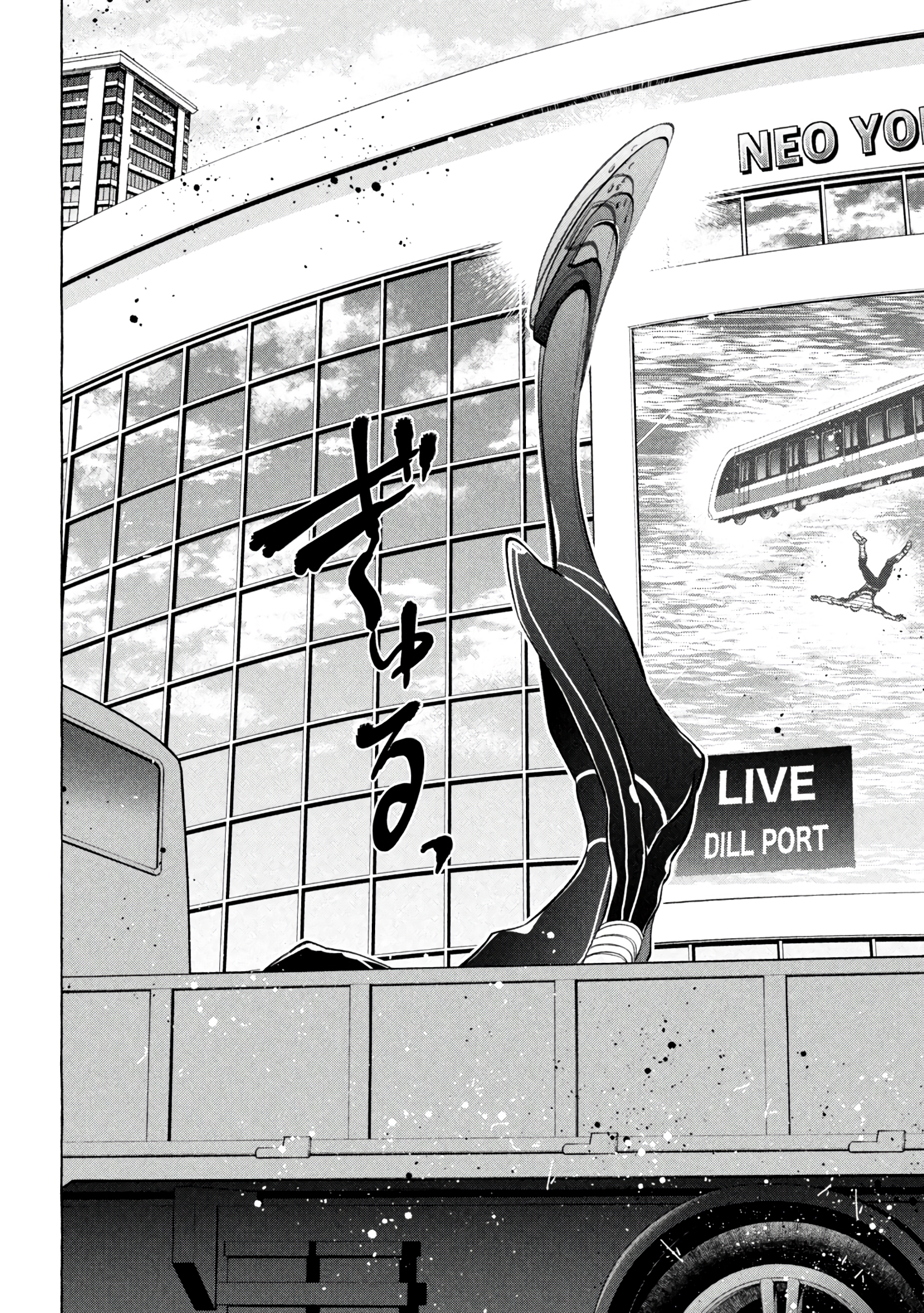 Read Golden Man Manga Online