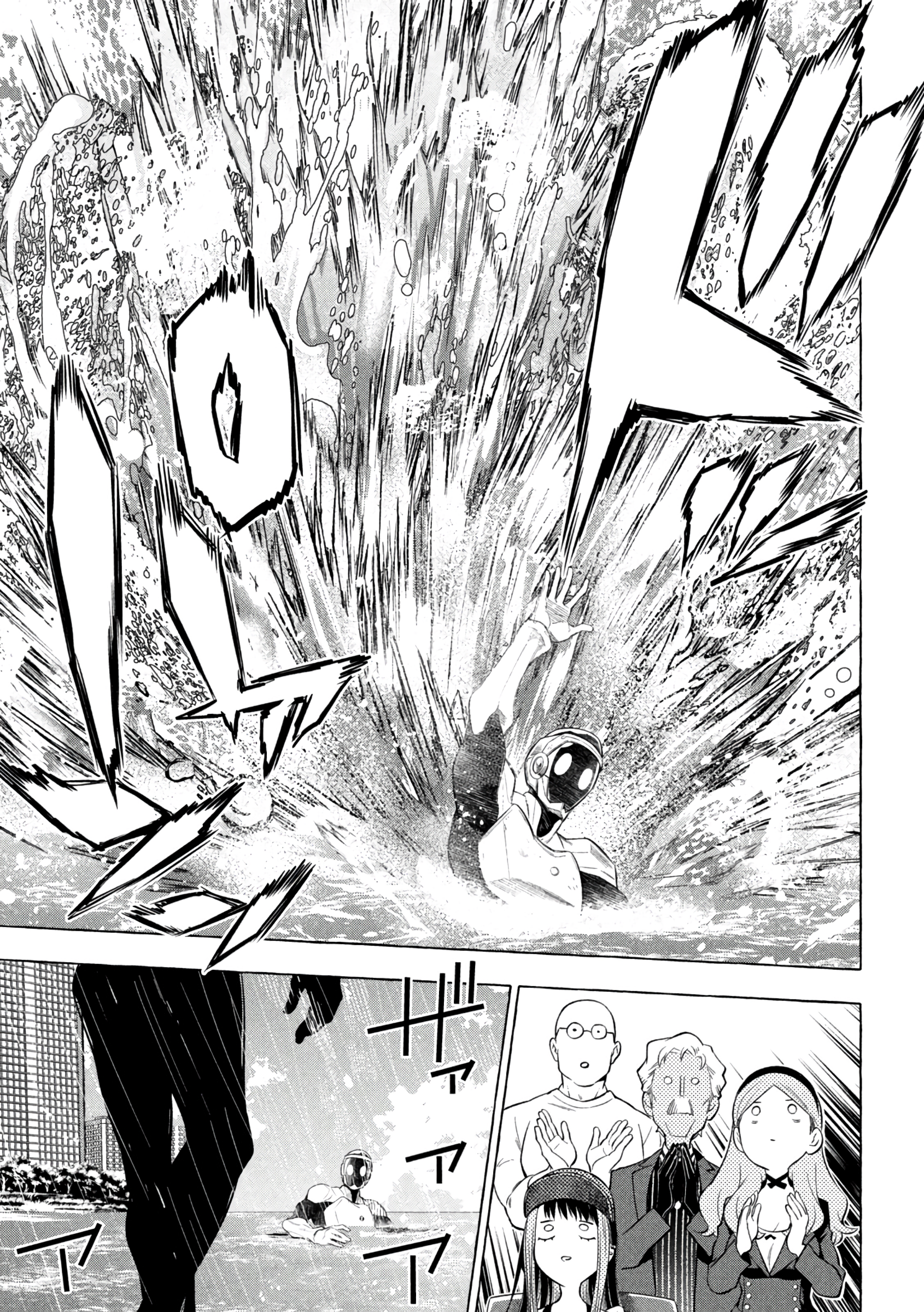 Read Golden Man Manga Online