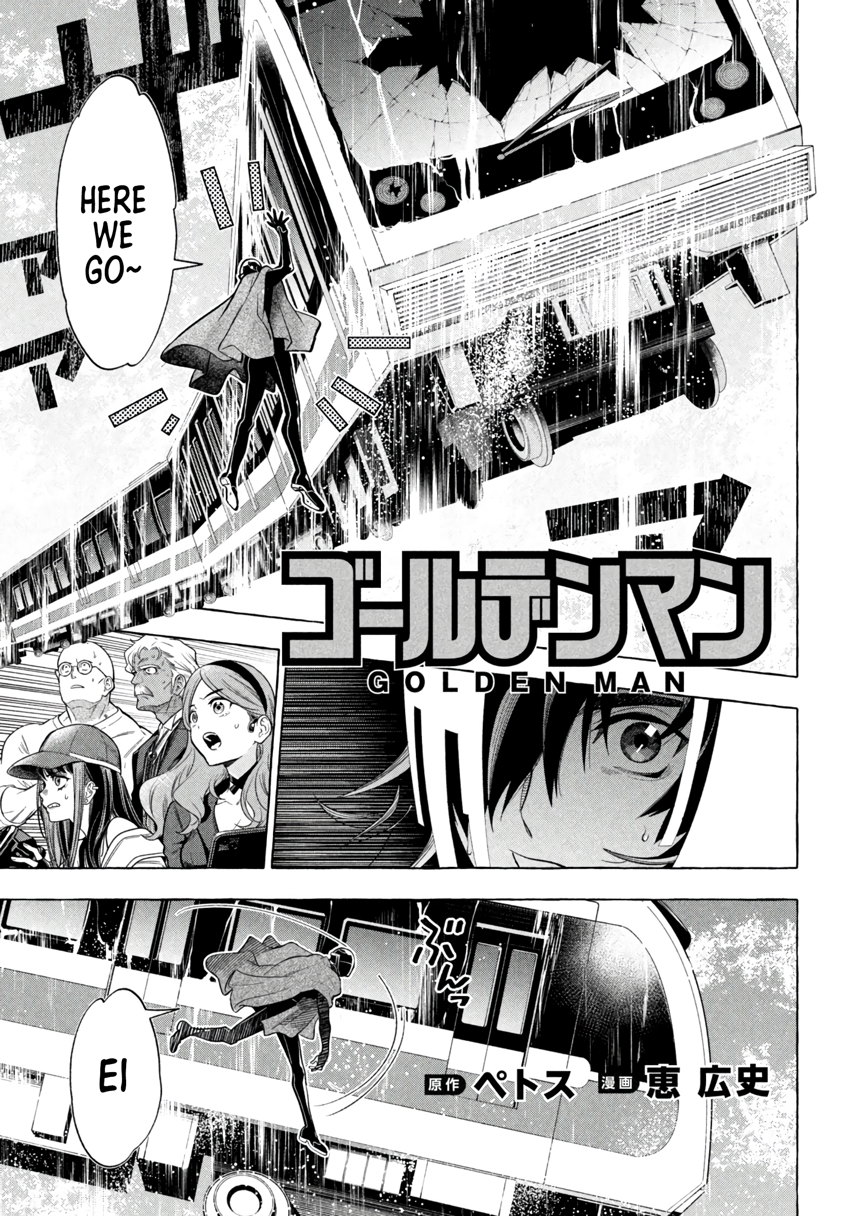 Read Golden Man Manga Online