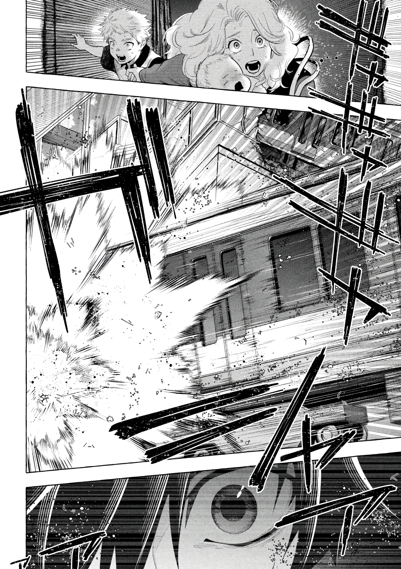 Read Golden Man Manga Online