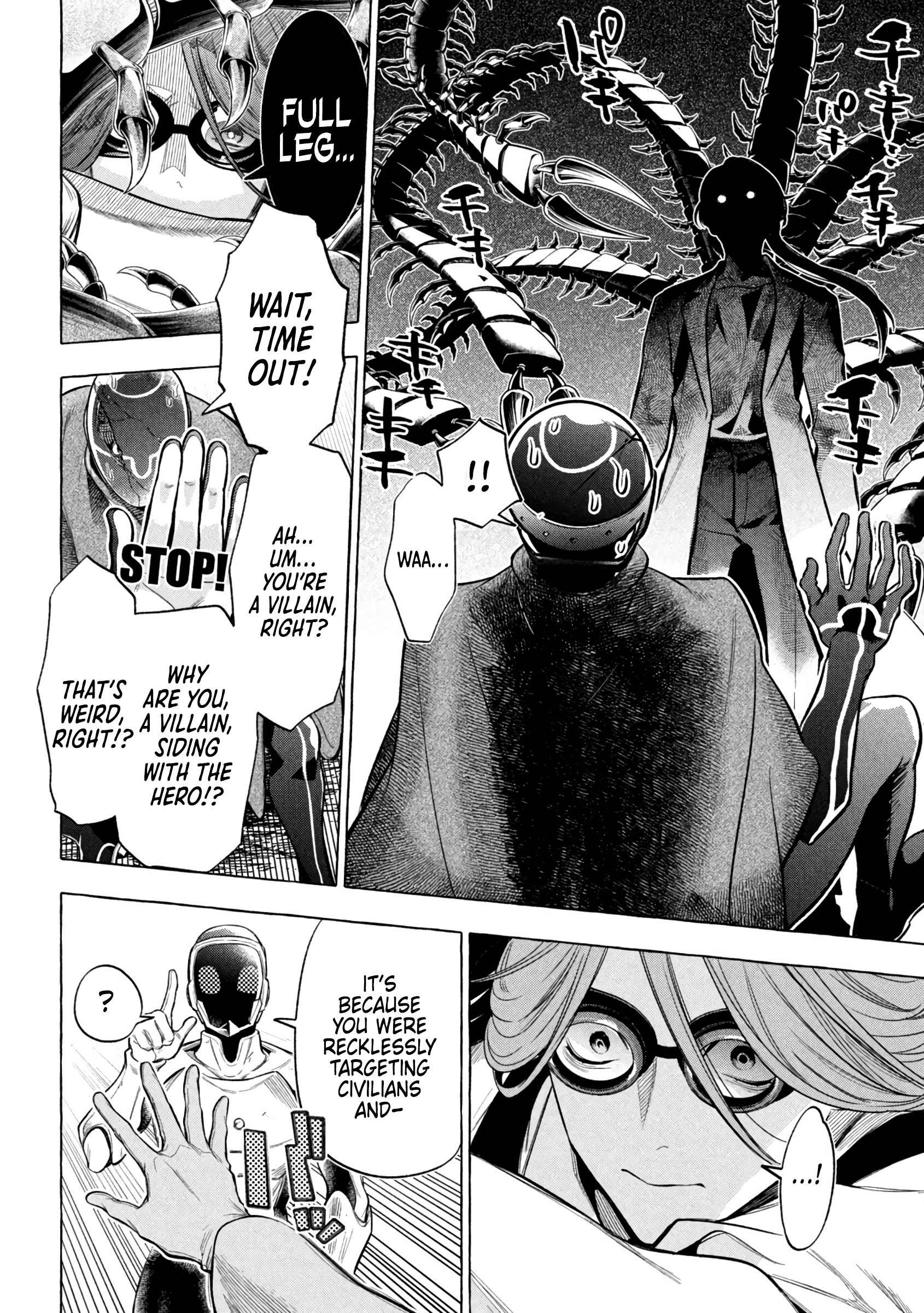 Read Golden Man Manga Online