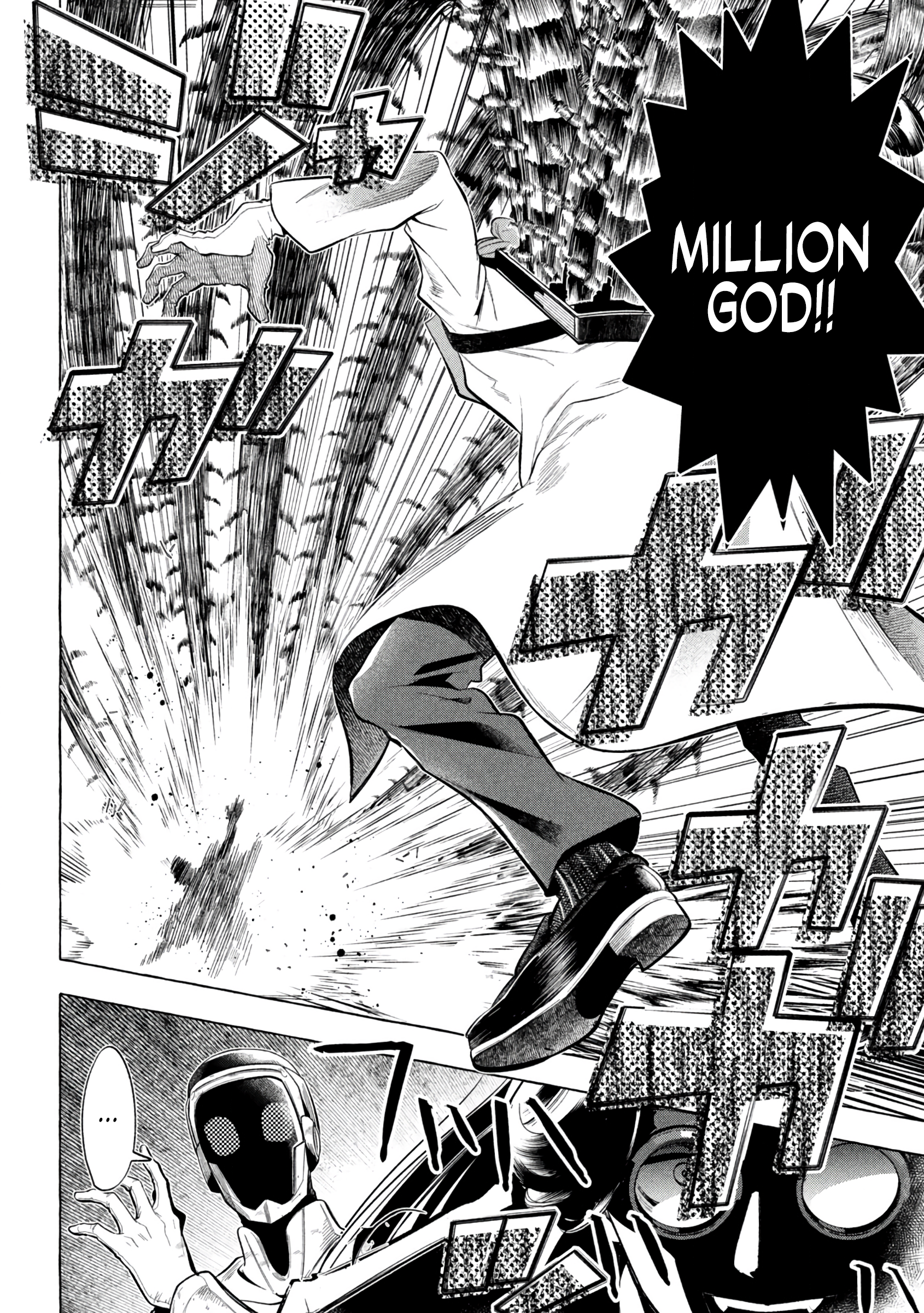 Read Golden Man Manga Online
