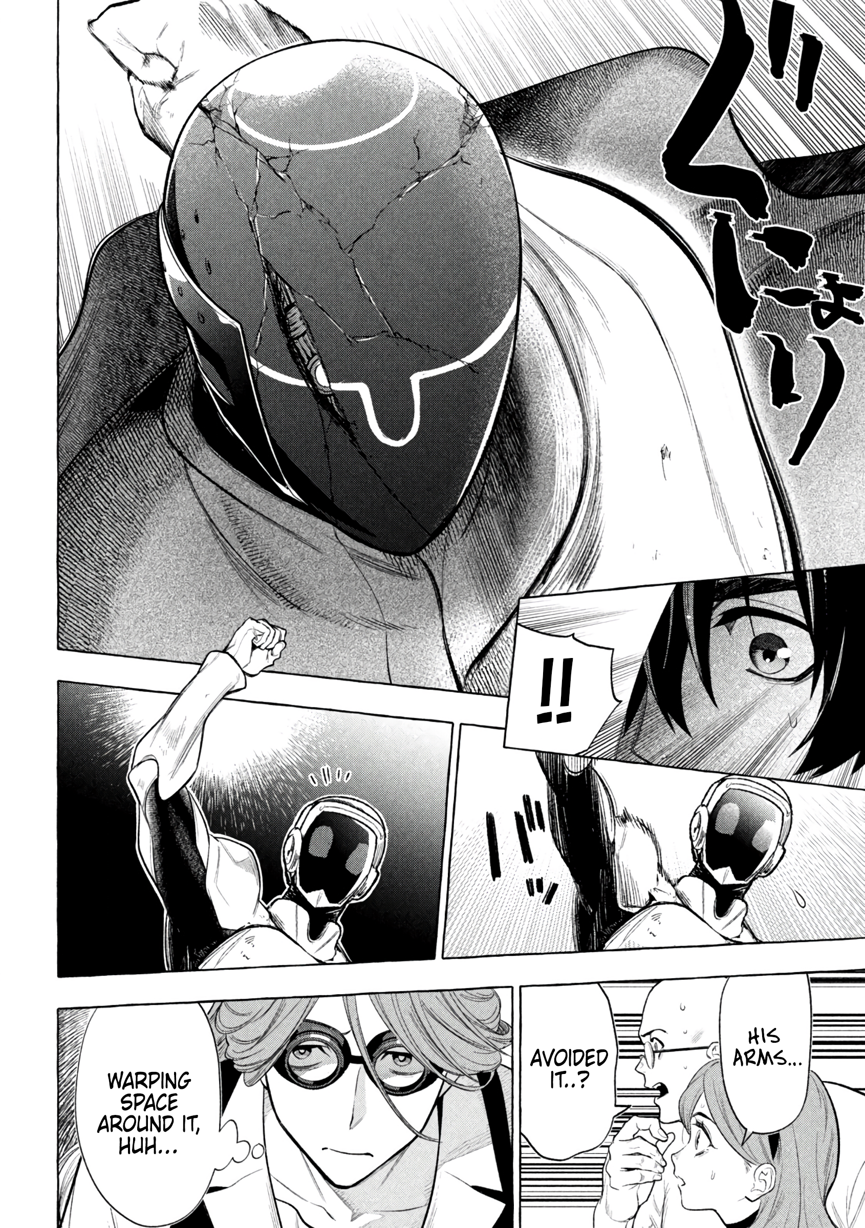 Read Golden Man Manga Online