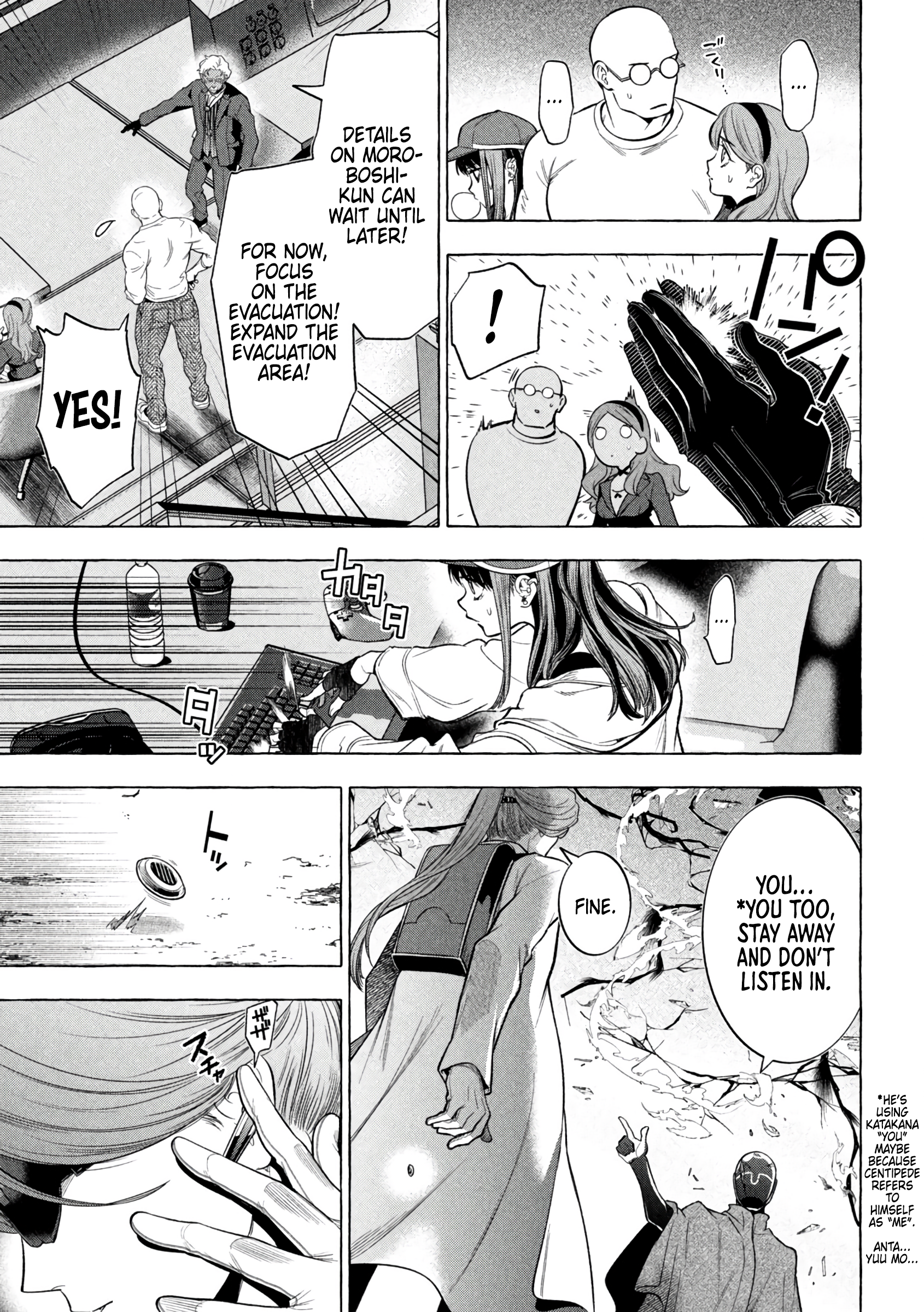 Read Golden Man Manga Online