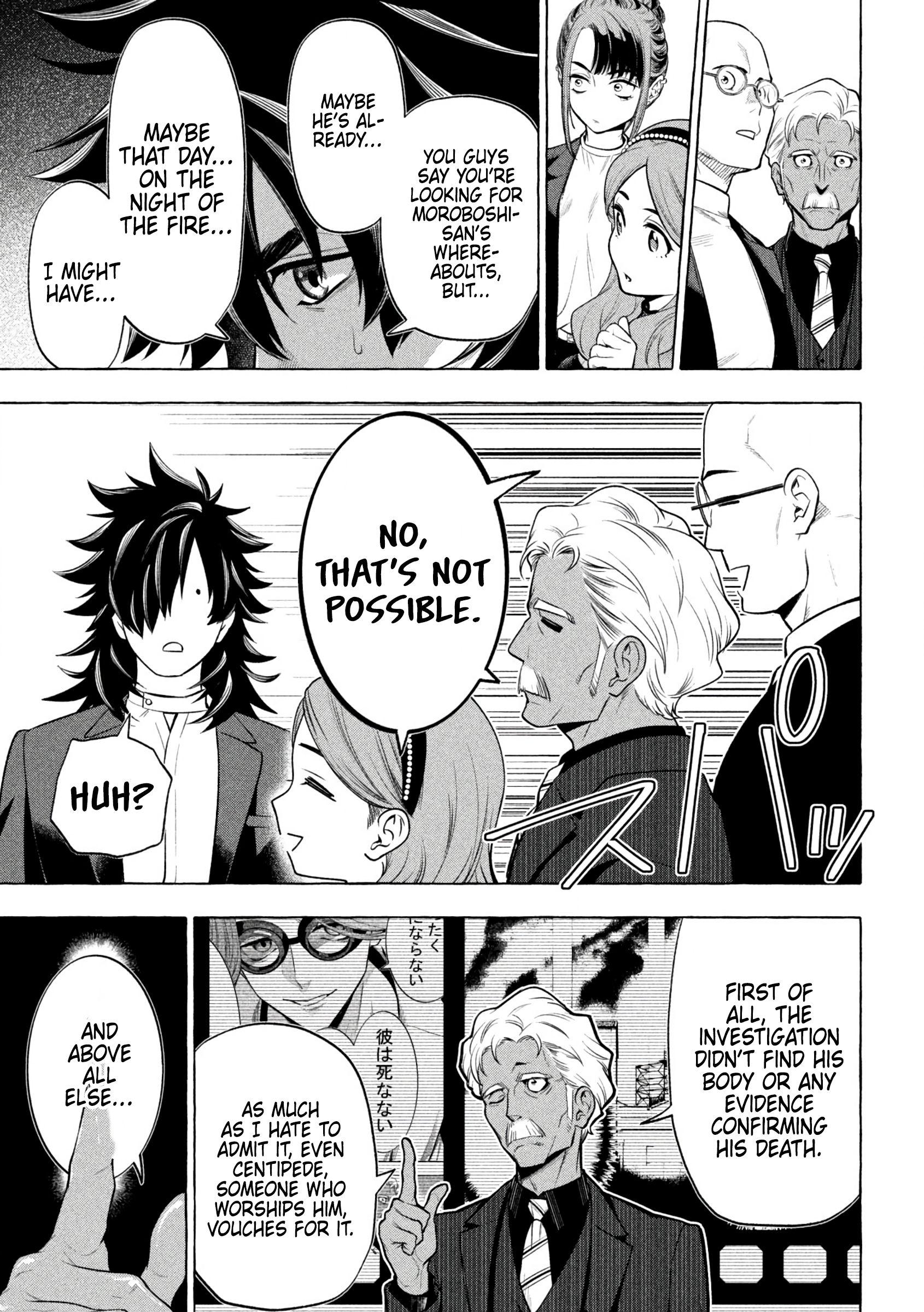 Read Golden Man Manga Online