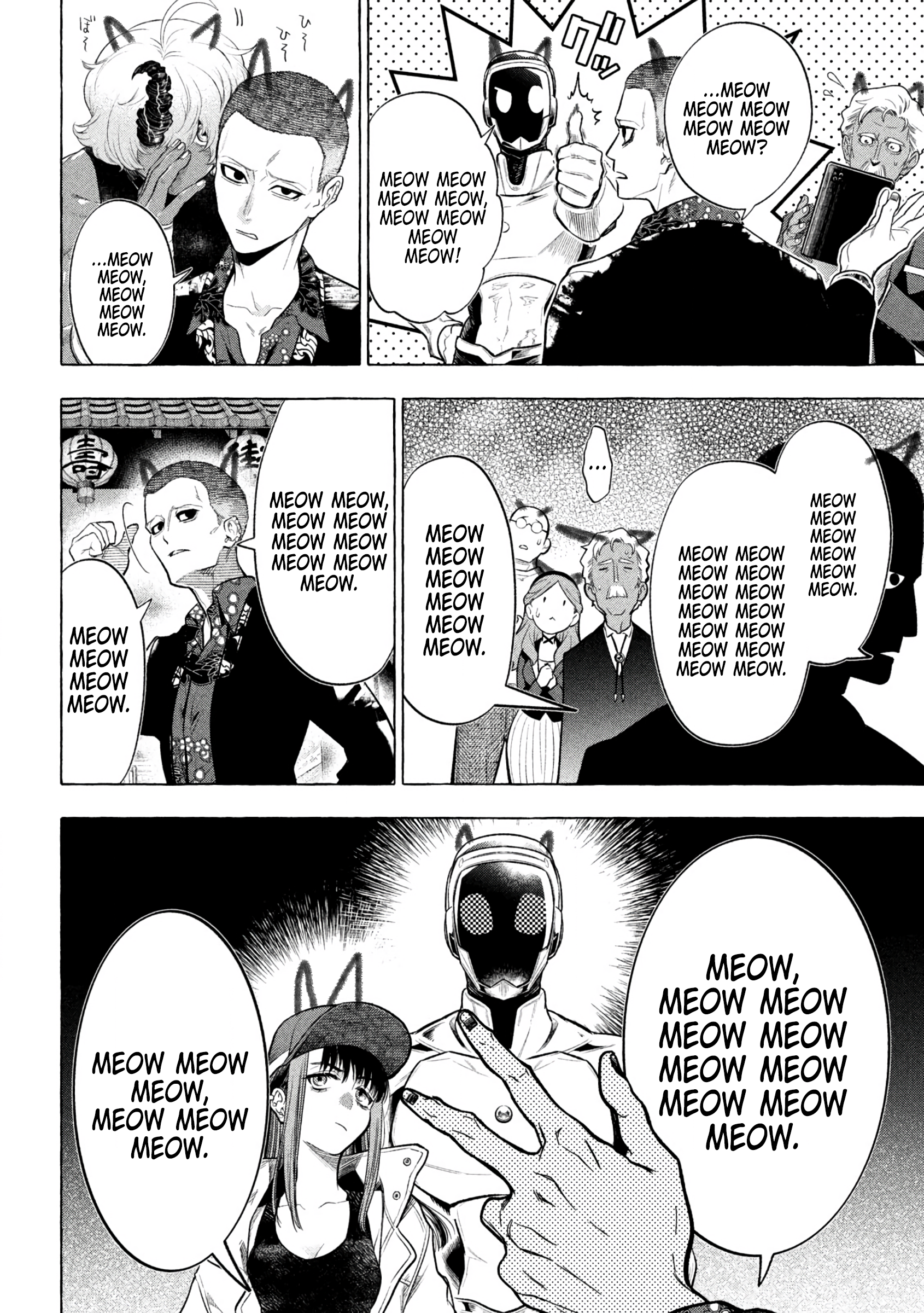 Read Golden Man Manga Online