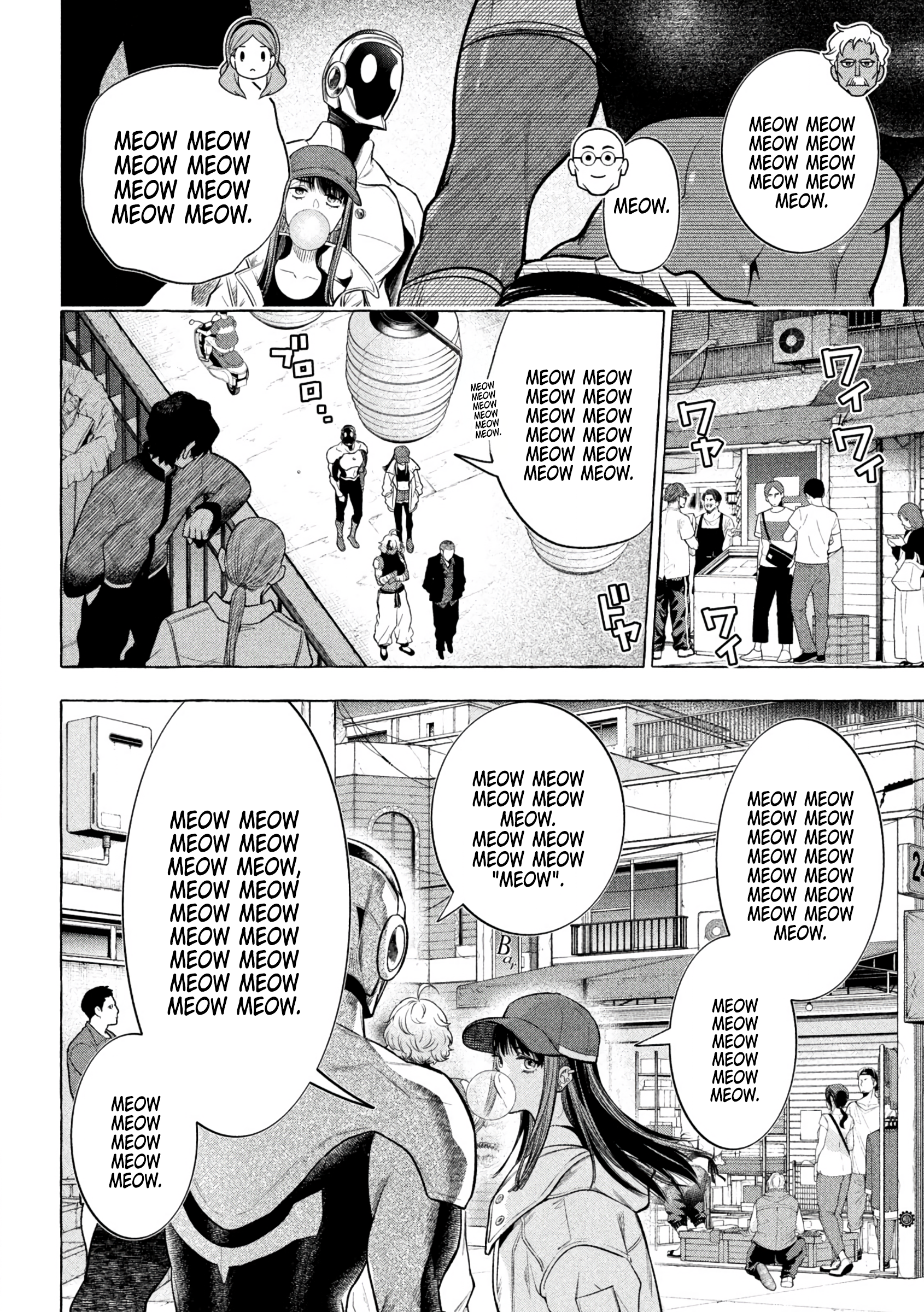 Read Golden Man Manga Online