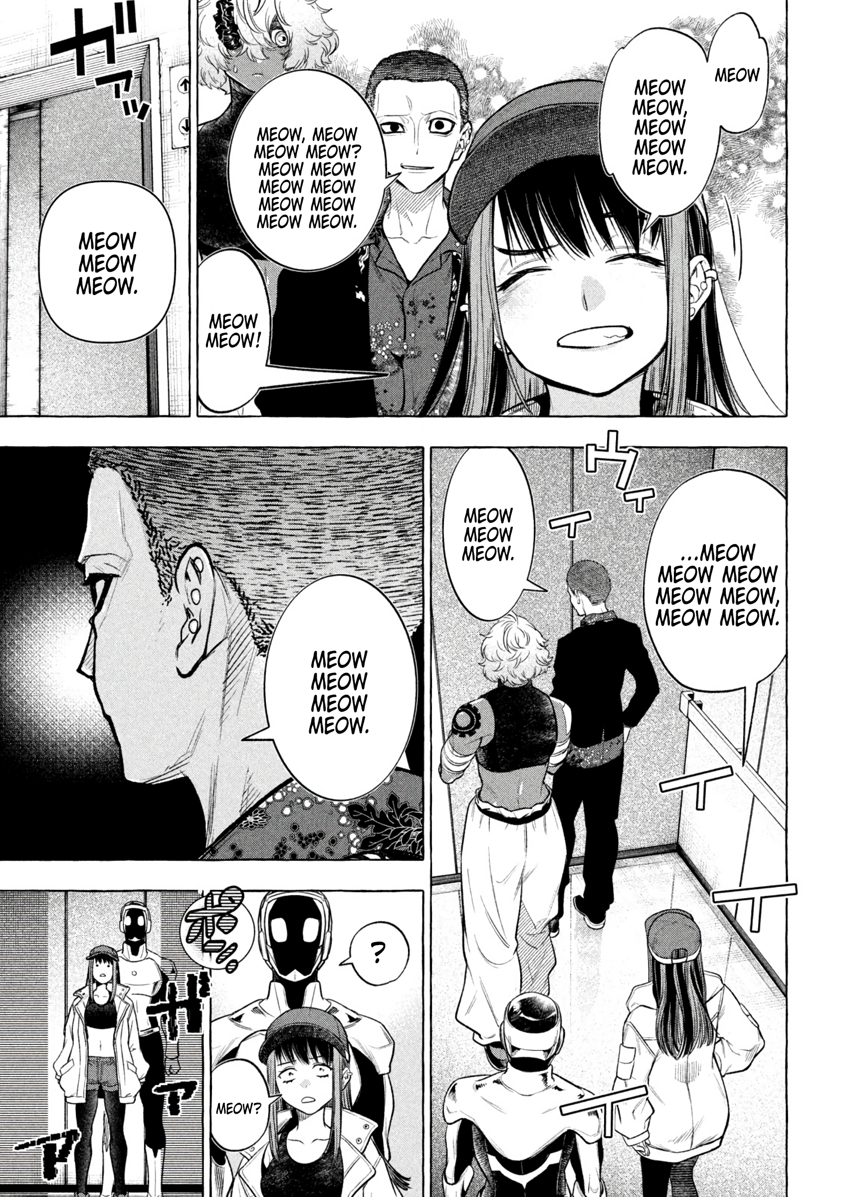 Read Golden Man Manga Online
