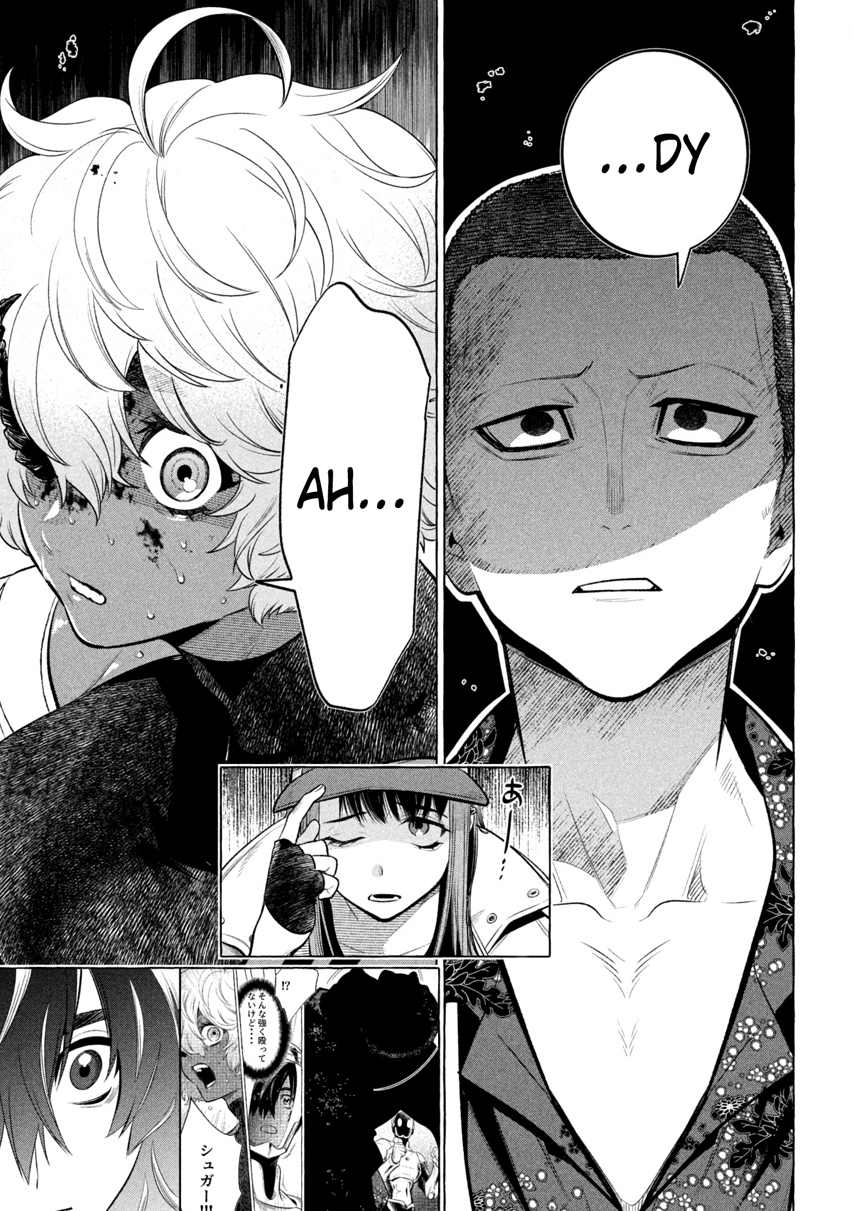 Read Golden Man Manga Online