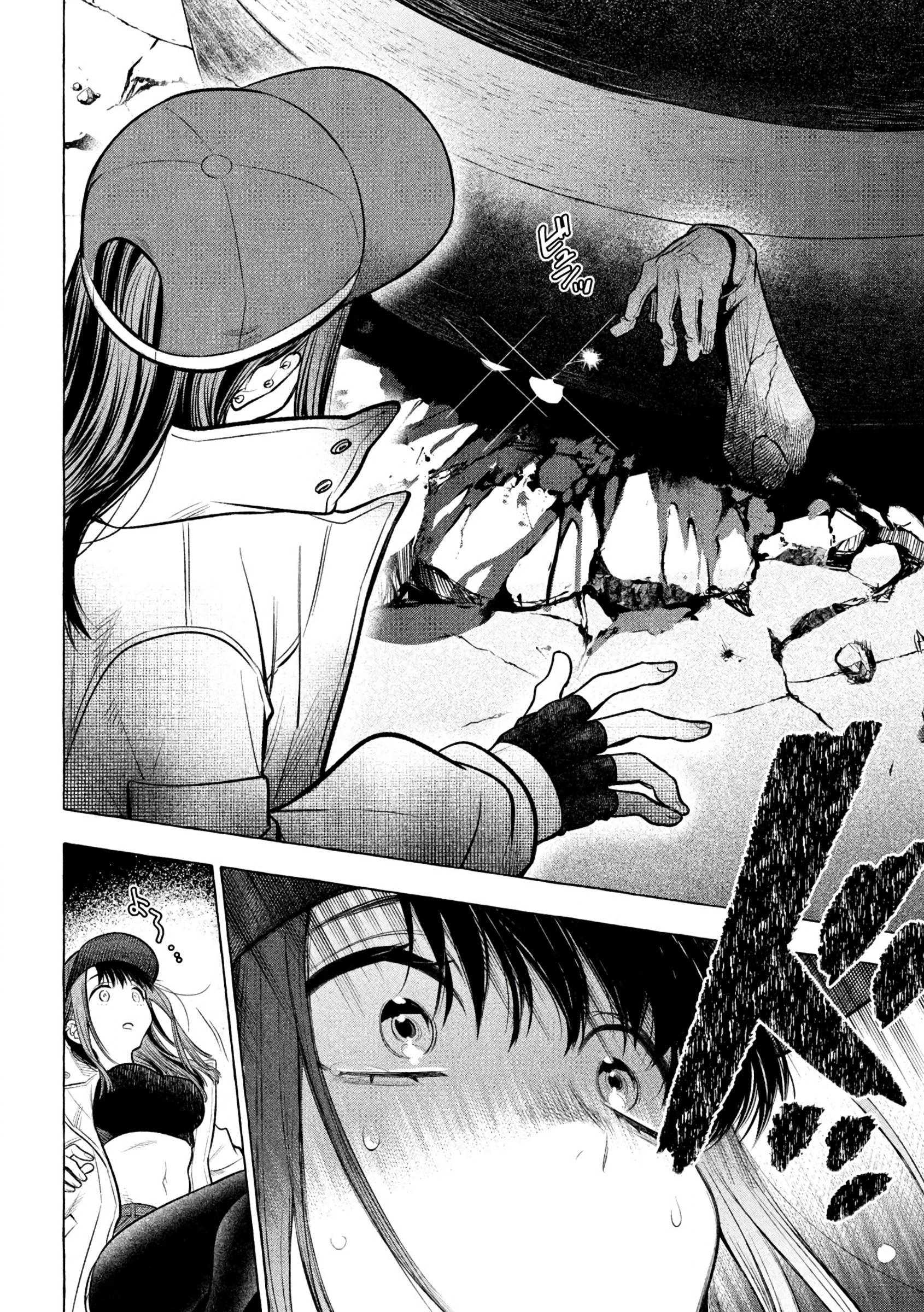 Read Golden Man Manga Online