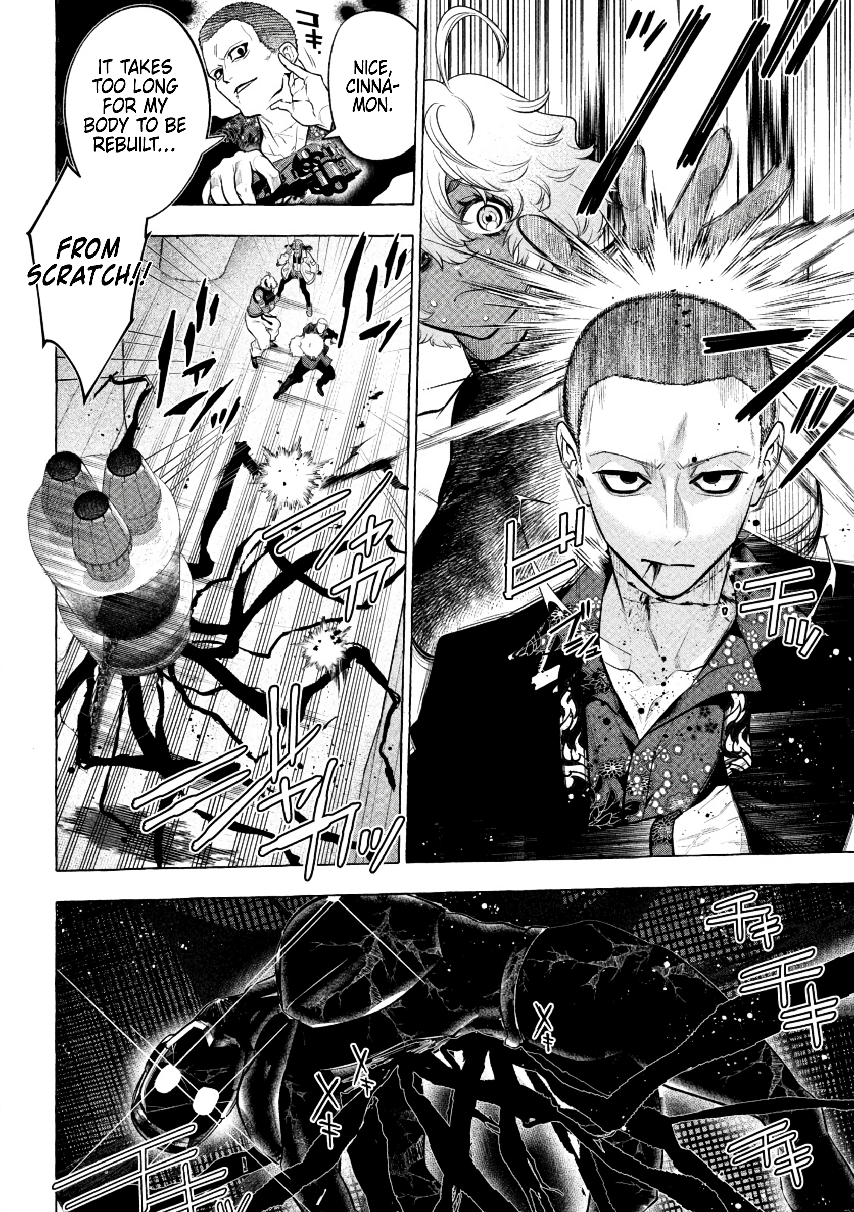 Read Golden Man Manga Online