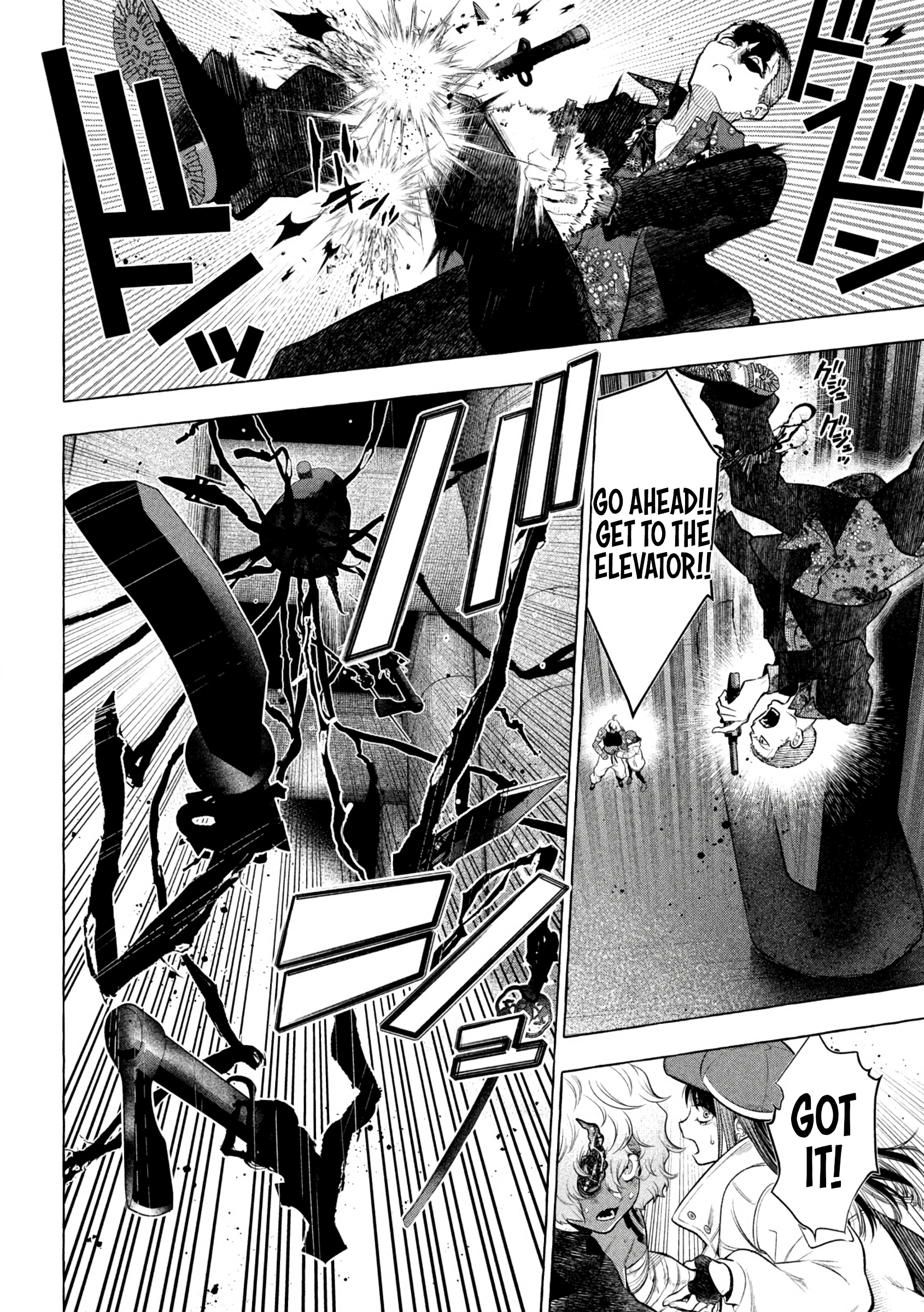 Read Golden Man Manga Online