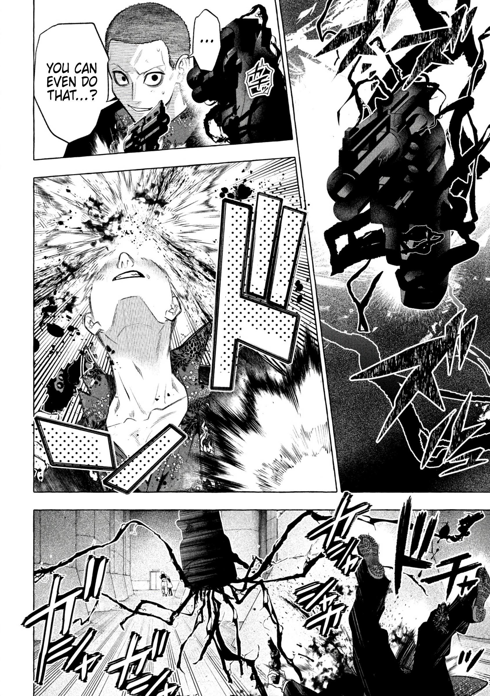 Read Golden Man Manga Online