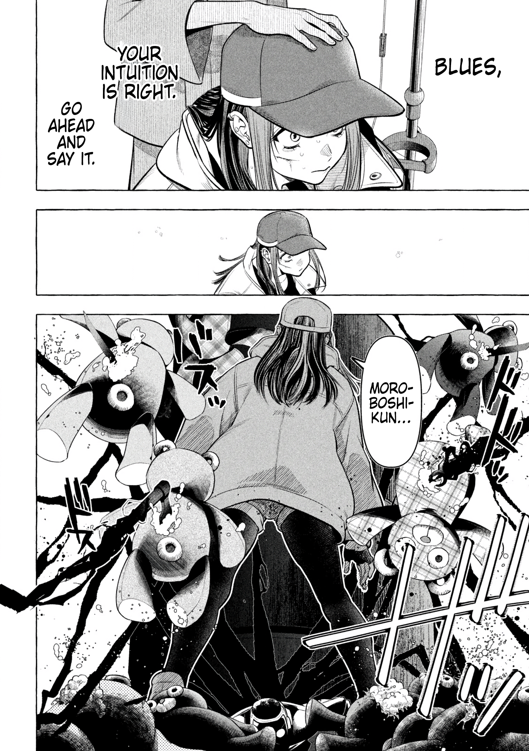 Read Golden Man Manga Online