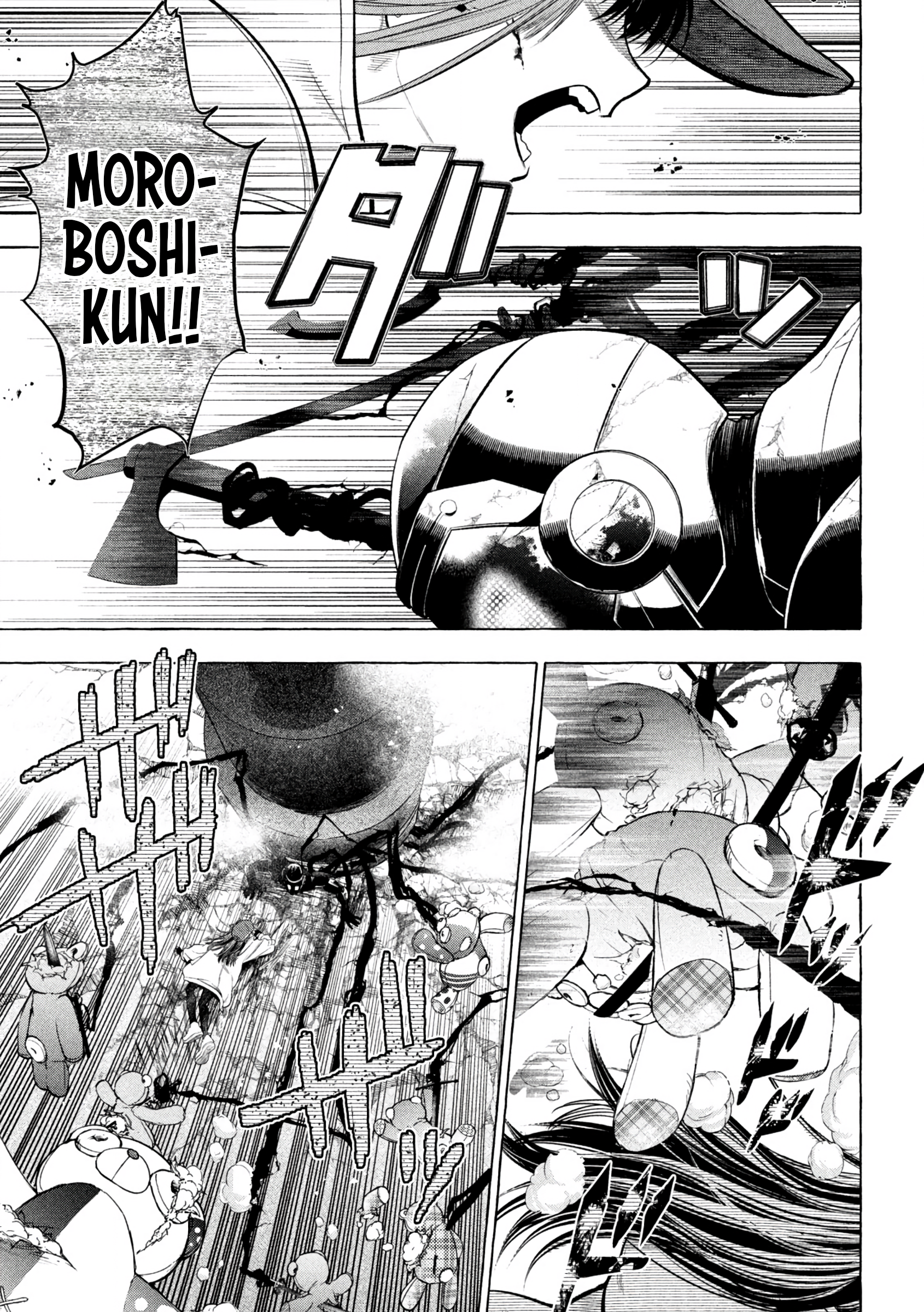 Read Golden Man Manga Online