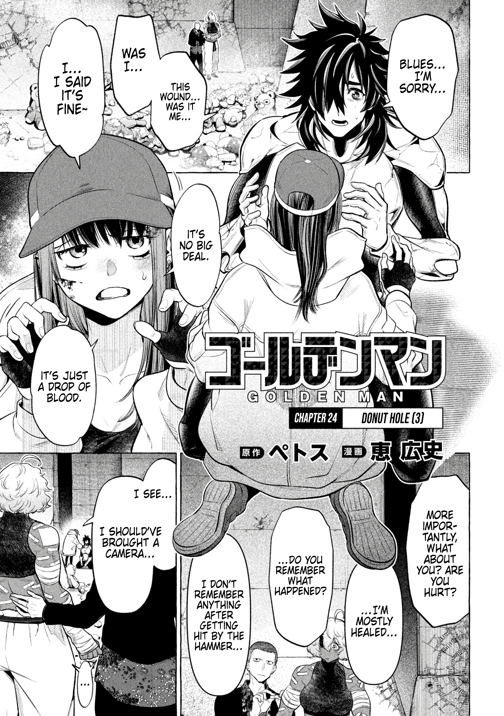 Read Golden Man Manga Online