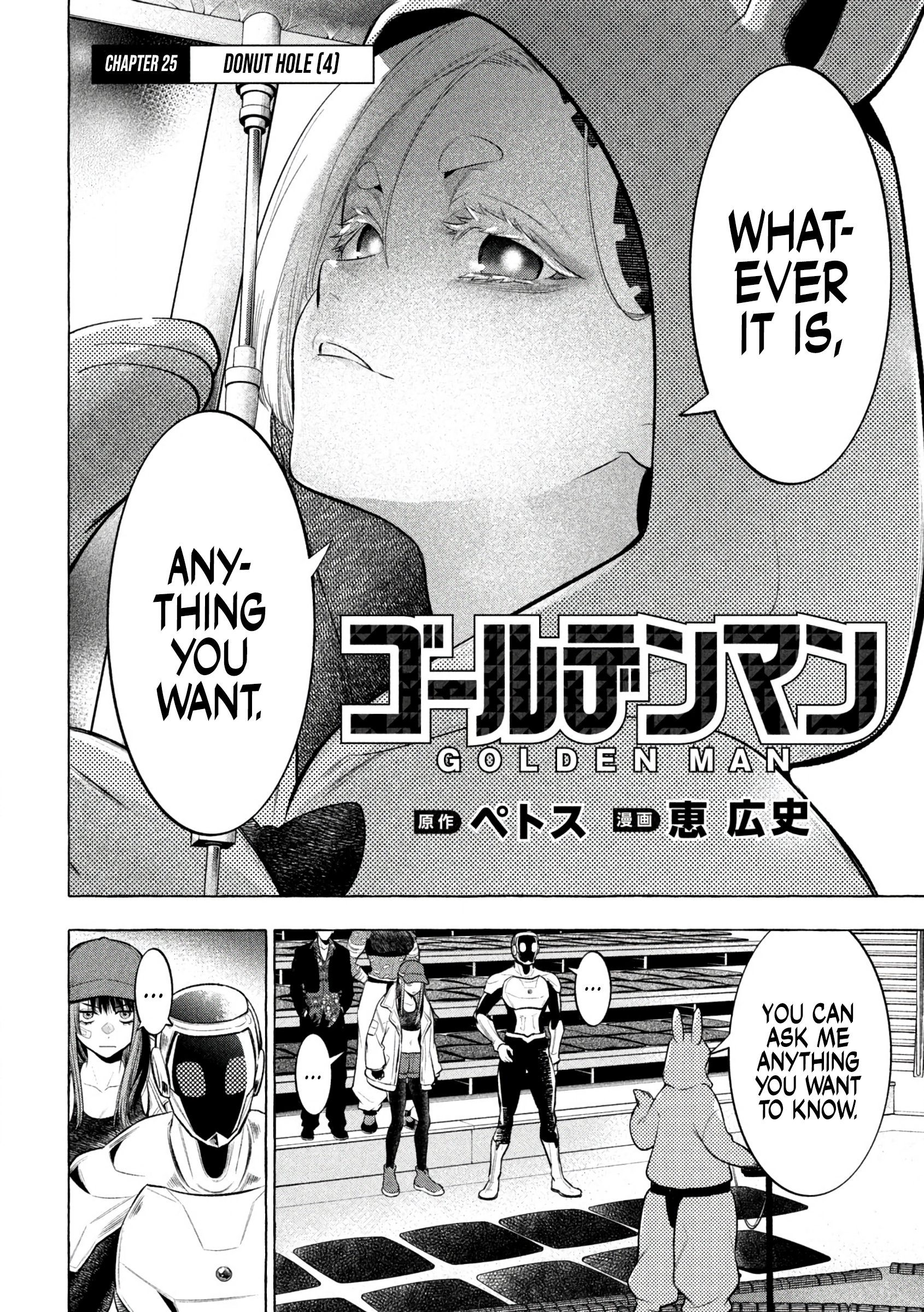 Read Golden Man Manga Online