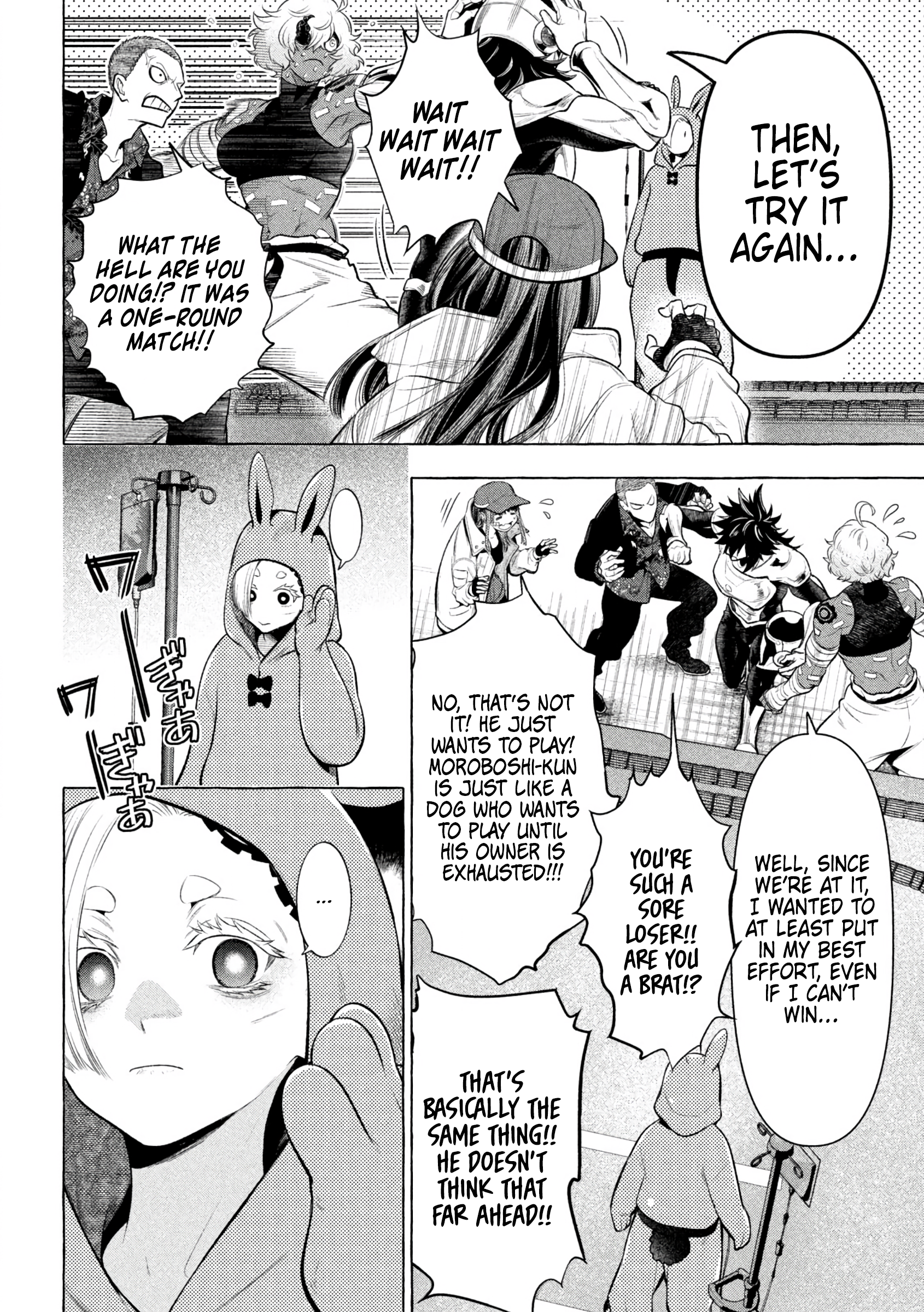 Read Golden Man Manga Online