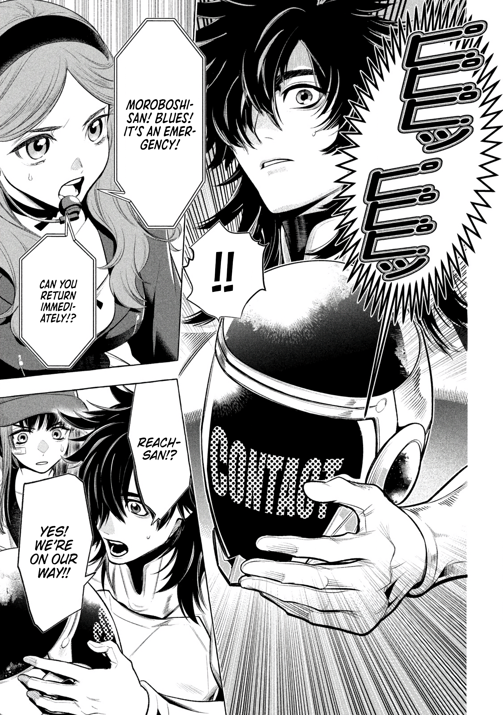 Read Golden Man Manga Online