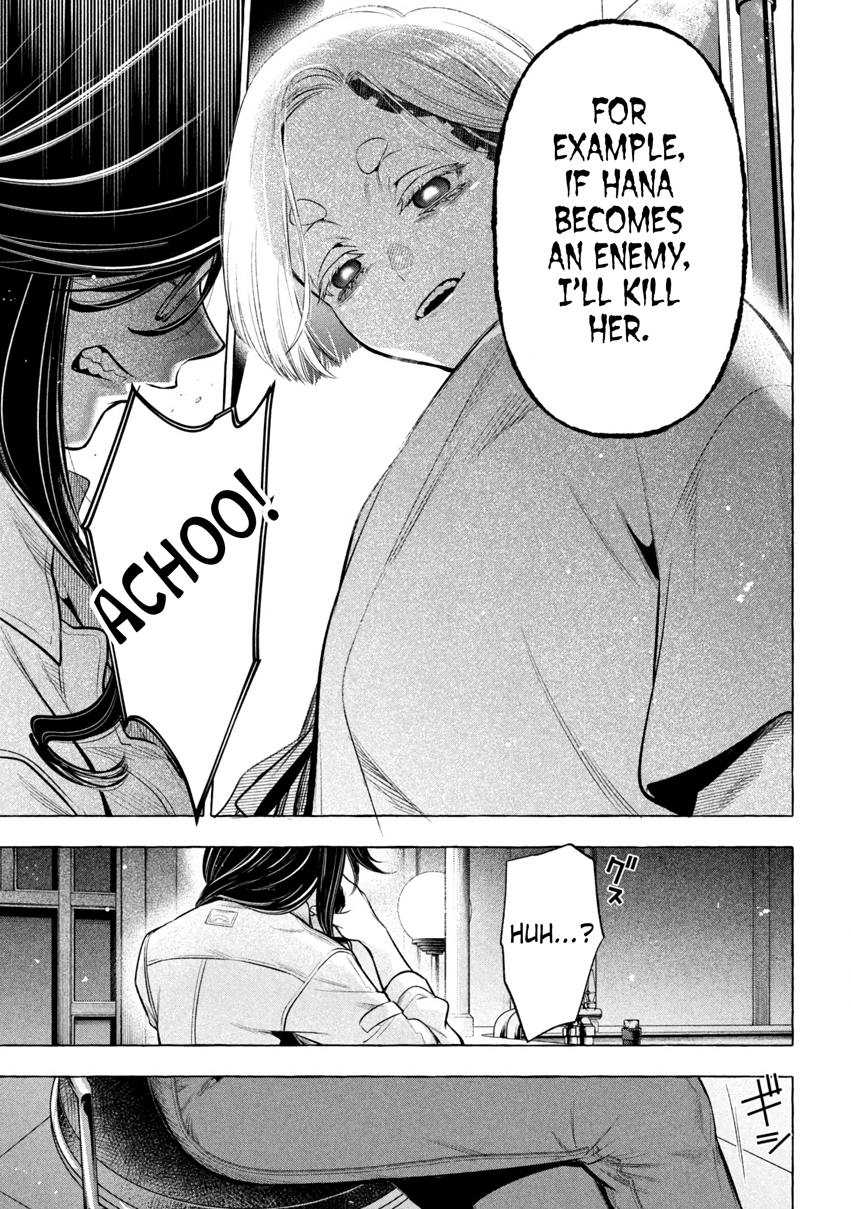 Read Golden Man Manga Online