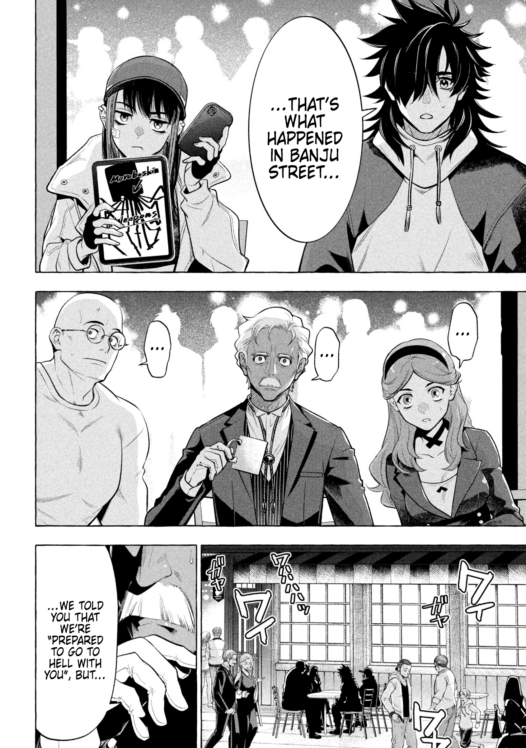 Read Golden Man Manga Online