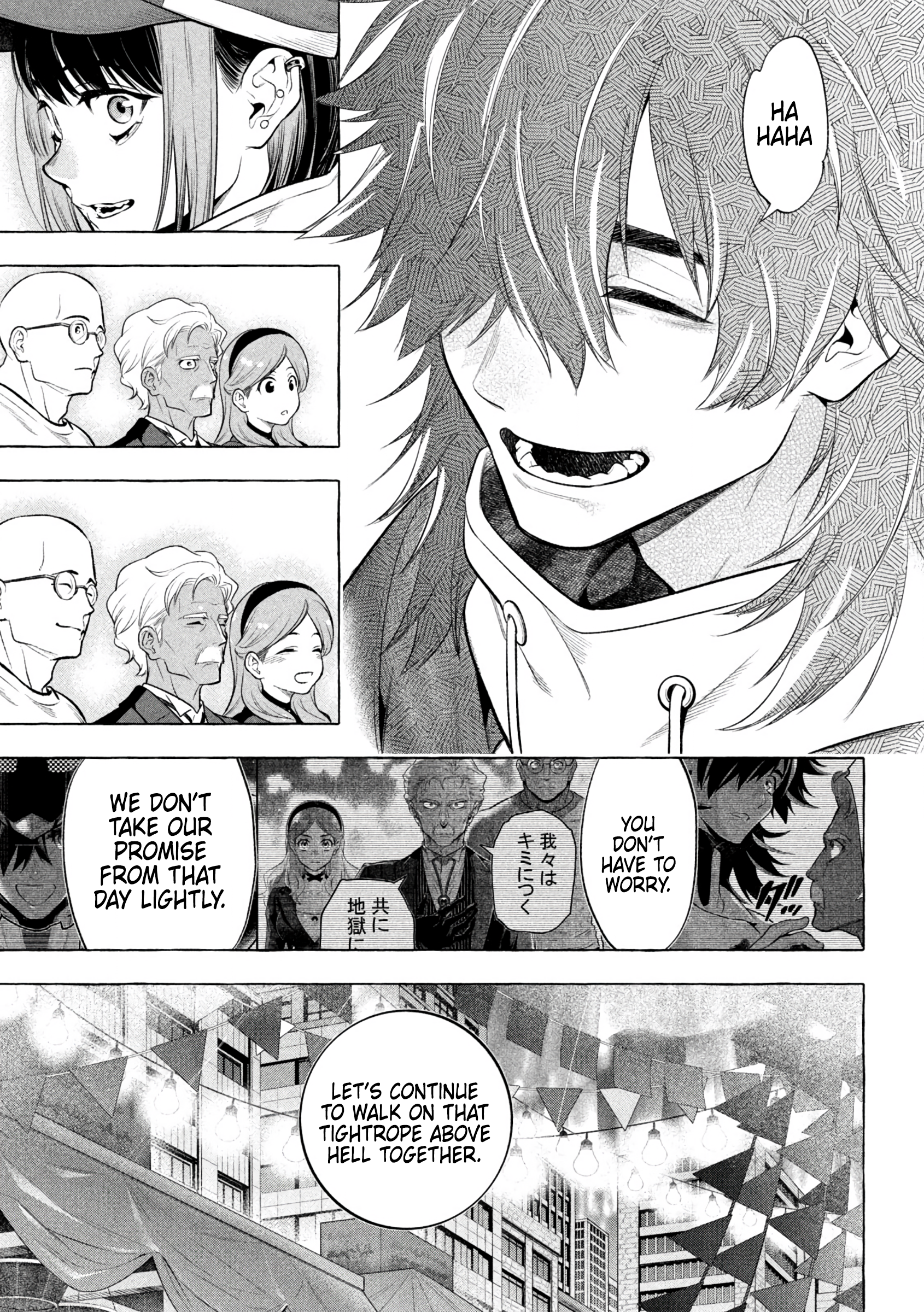 Read Golden Man Manga Online