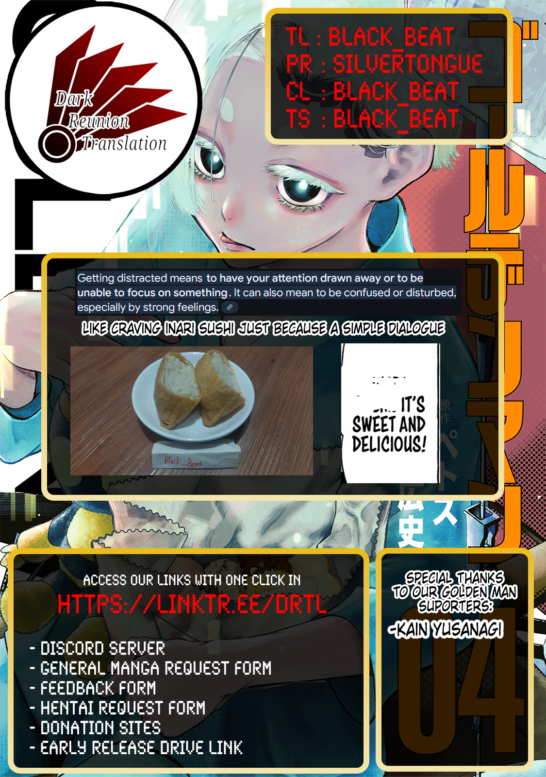 Read Golden Man Manga Online