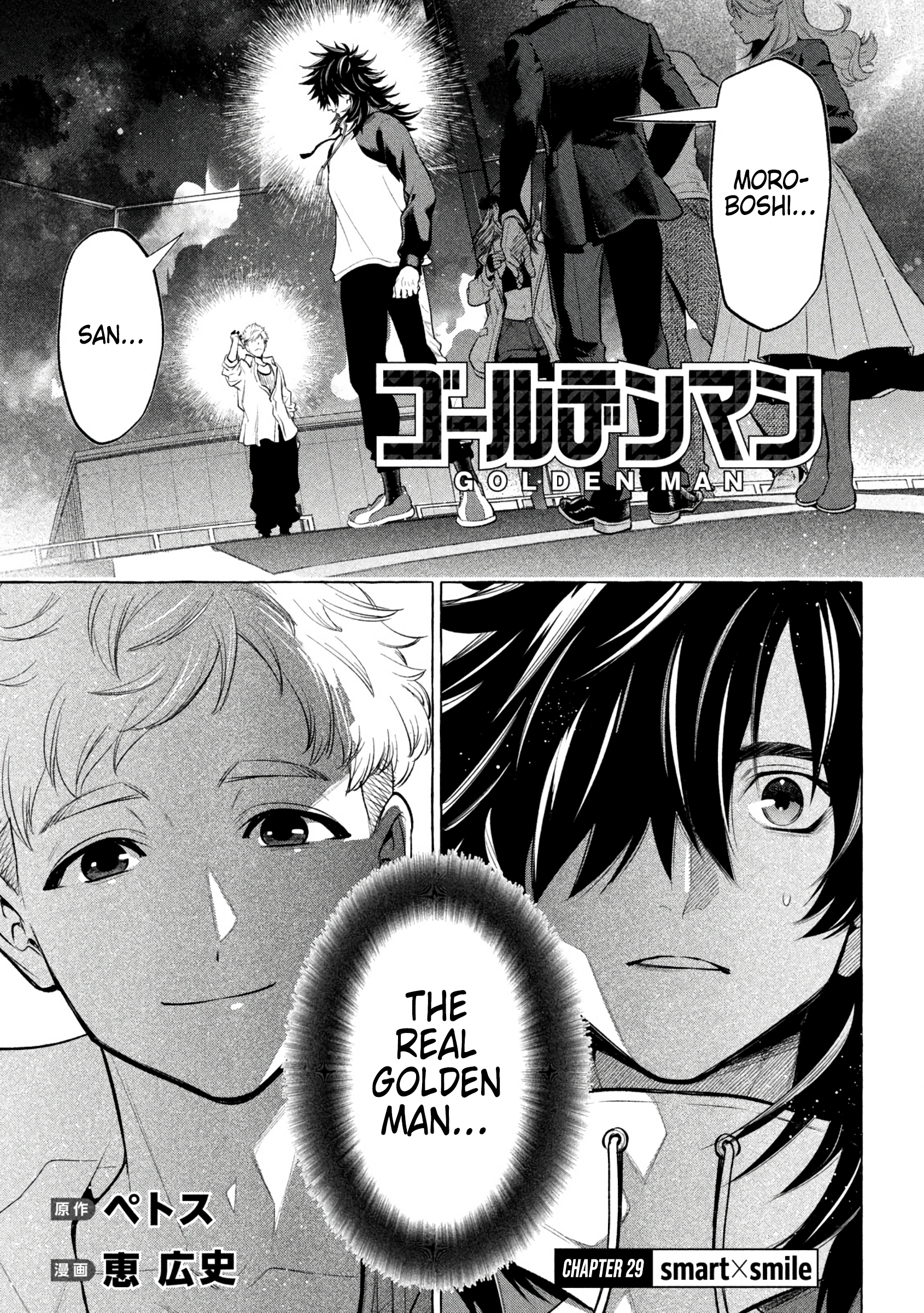 Read Golden Man Manga Online