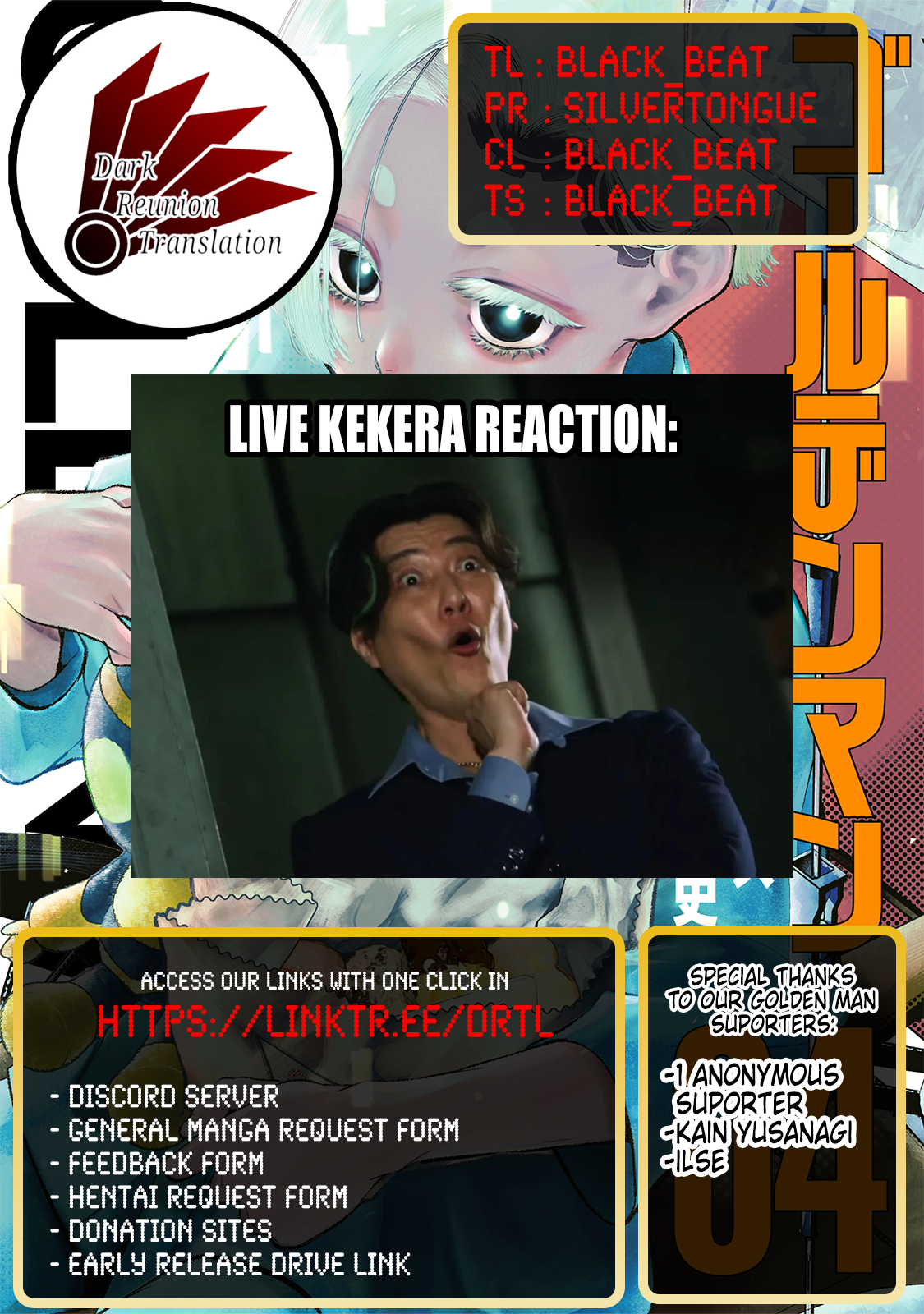 Read Golden Man Manga Online