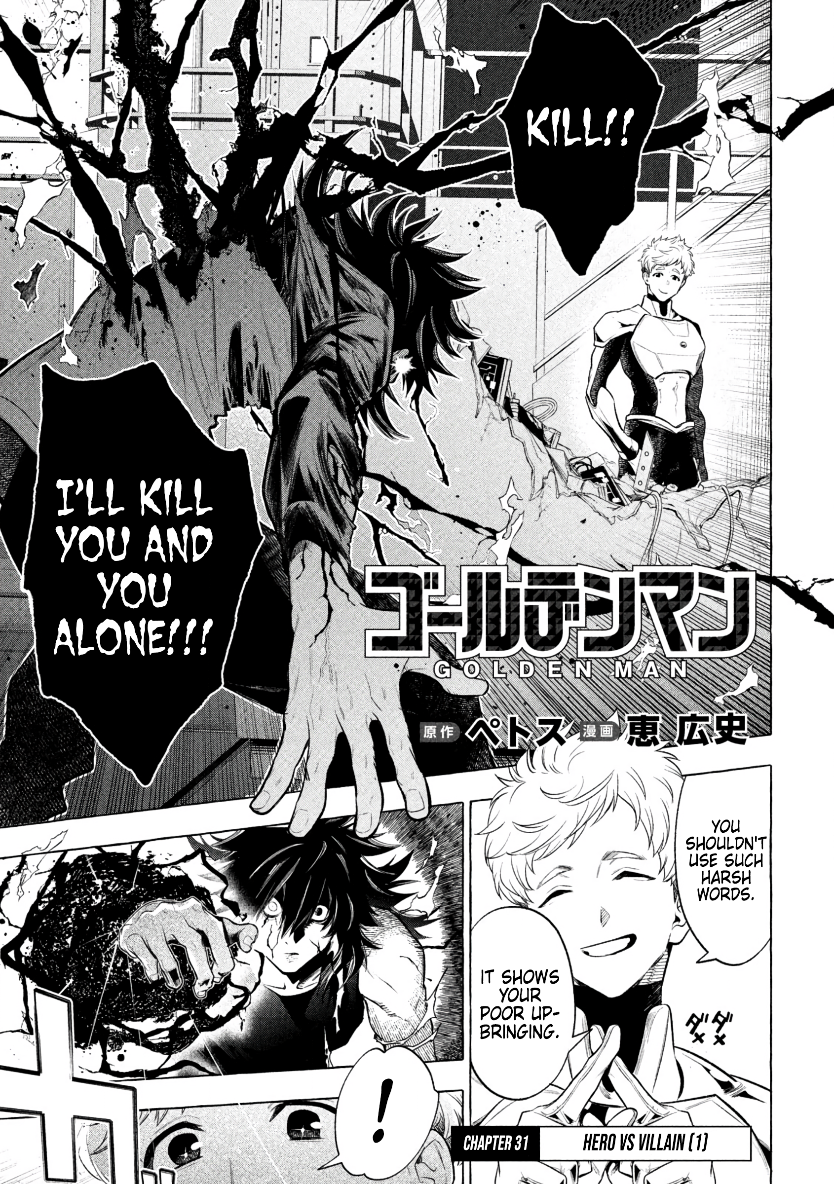 Read Golden Man Manga Online