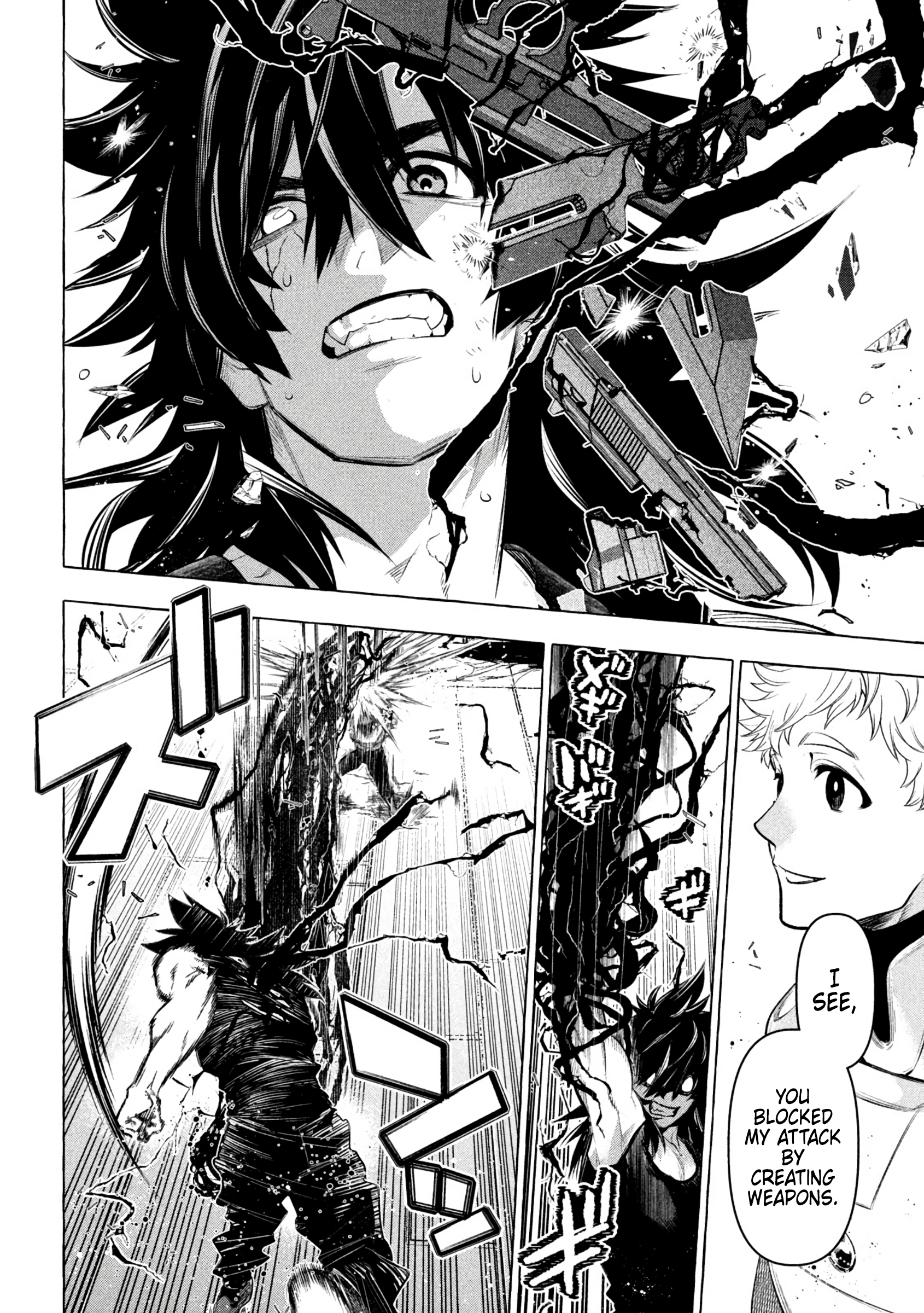 Read Golden Man Manga Online