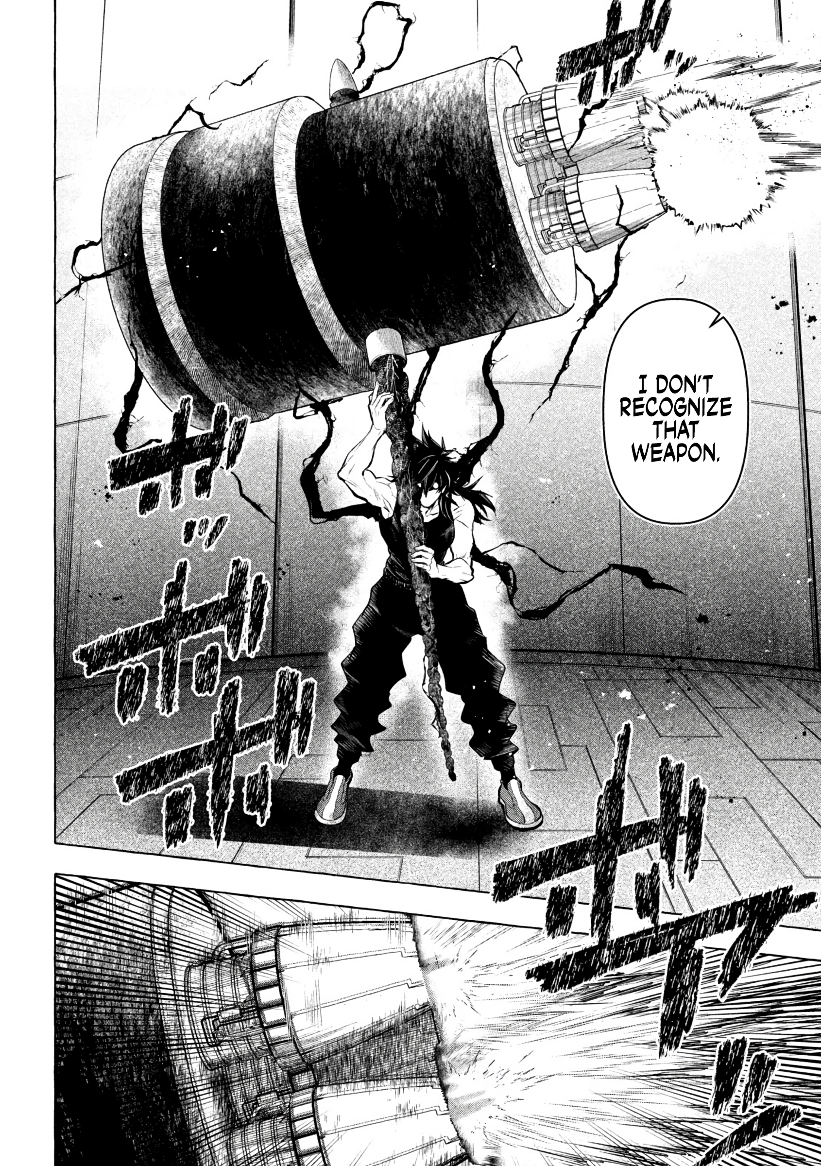 Read Golden Man Manga Online