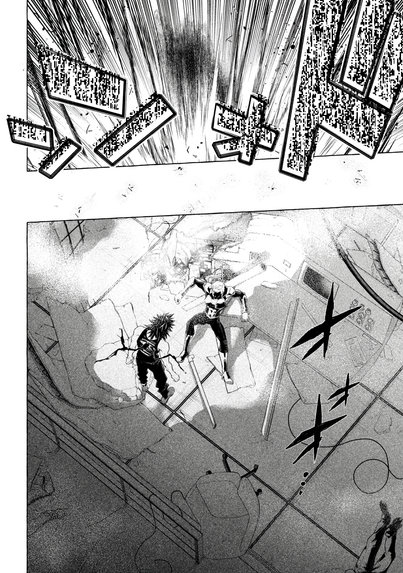 Read Golden Man Manga Online