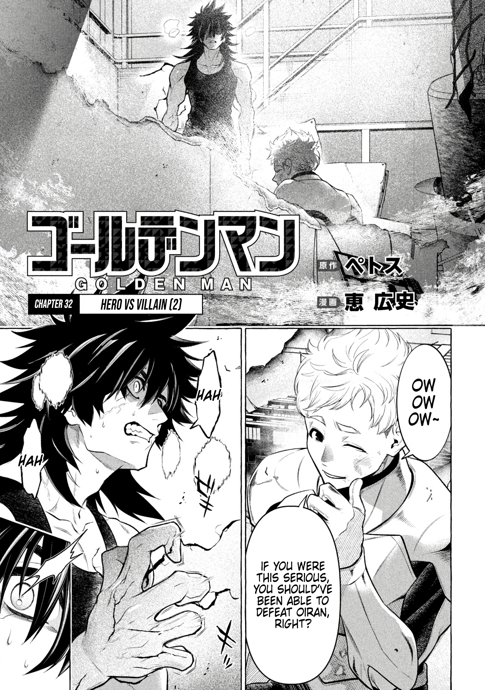 Read Golden Man Manga Online