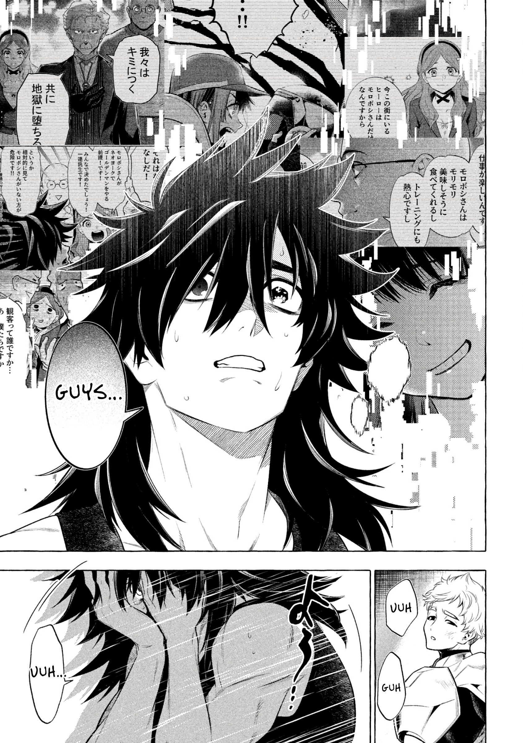 Read Golden Man Manga Online