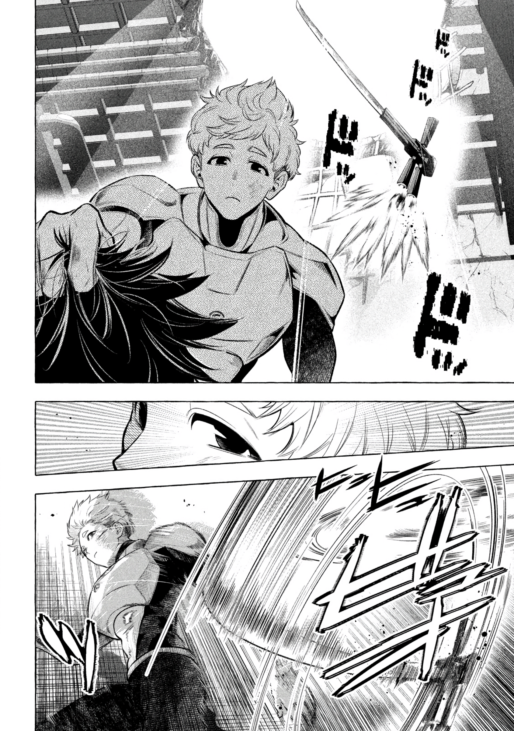 Read Golden Man Manga Online