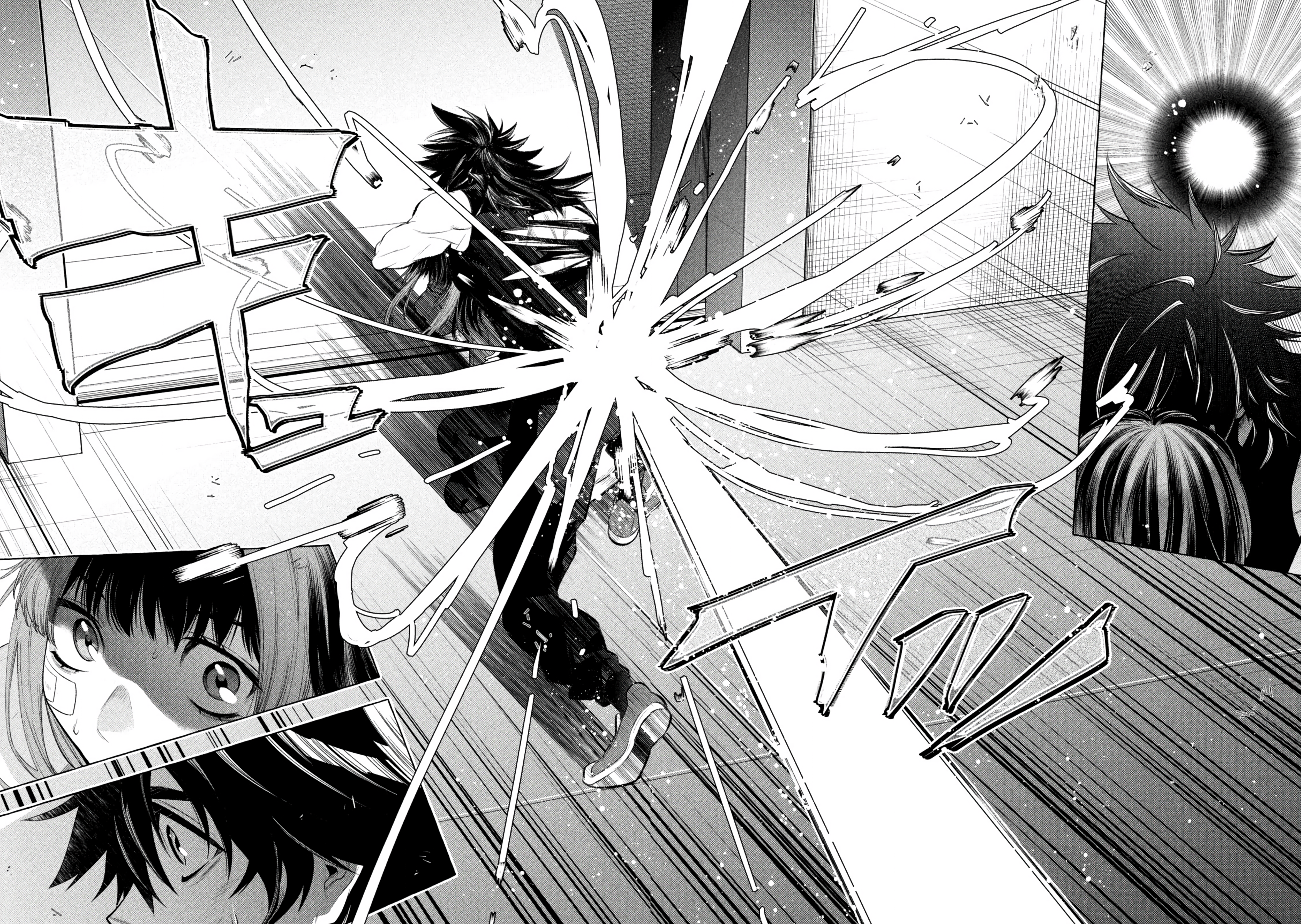 Read Golden Man Manga Online