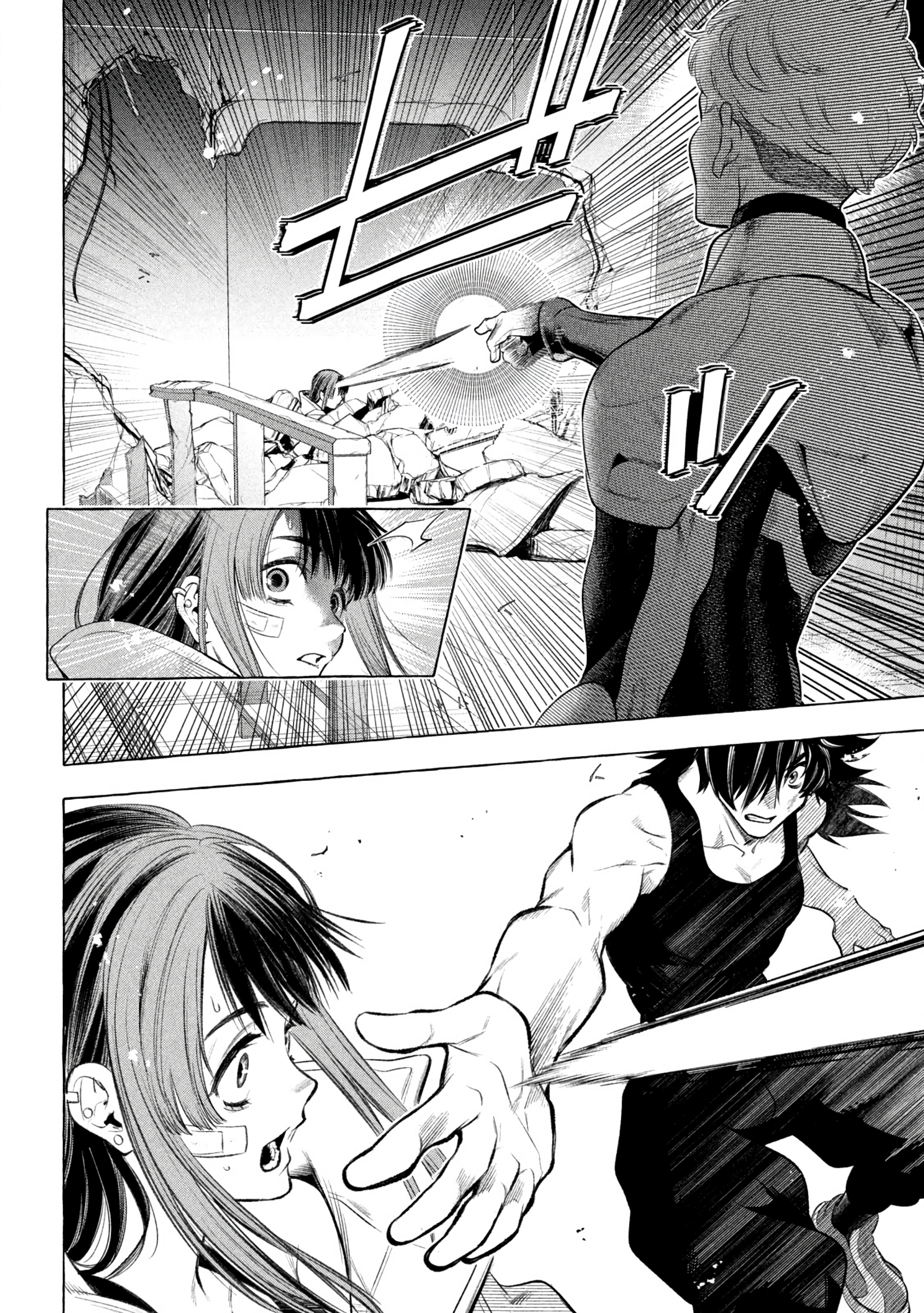 Read Golden Man Manga Online