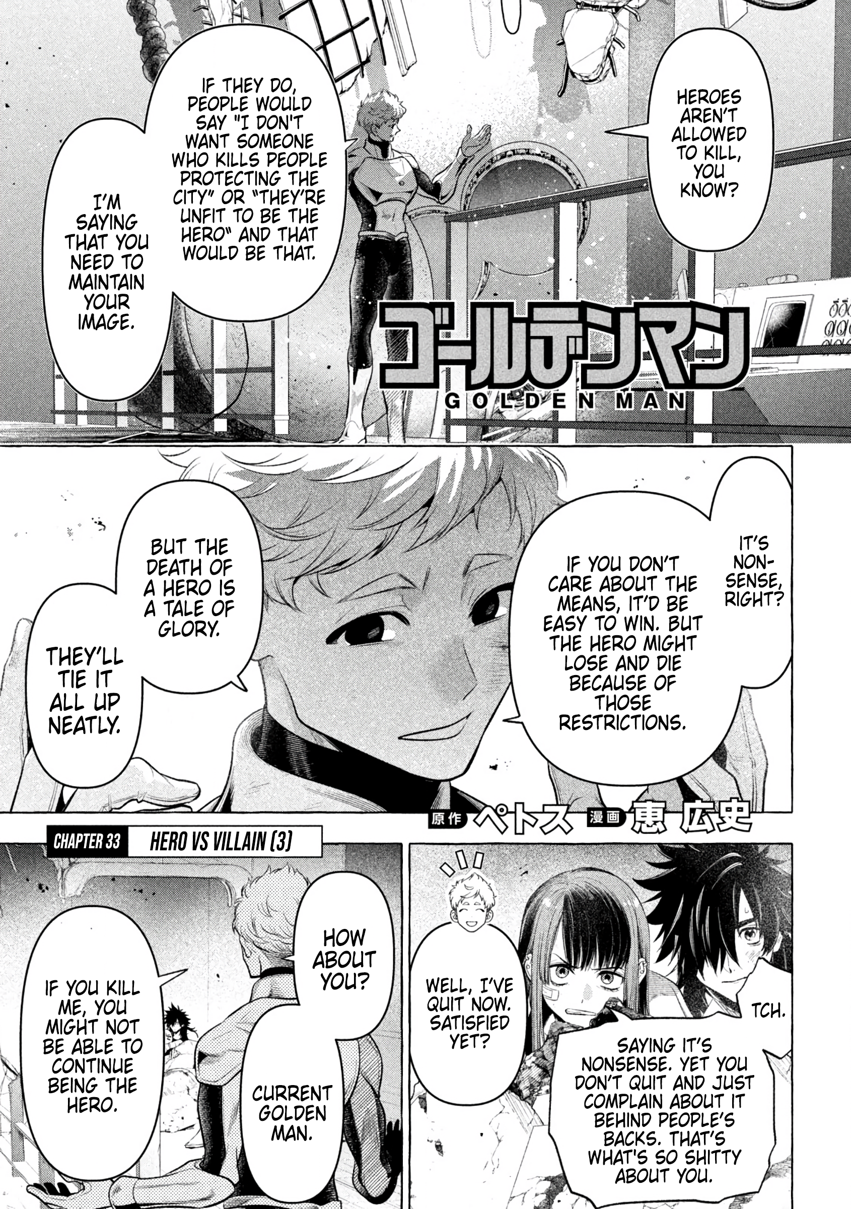 Read Golden Man Manga Online