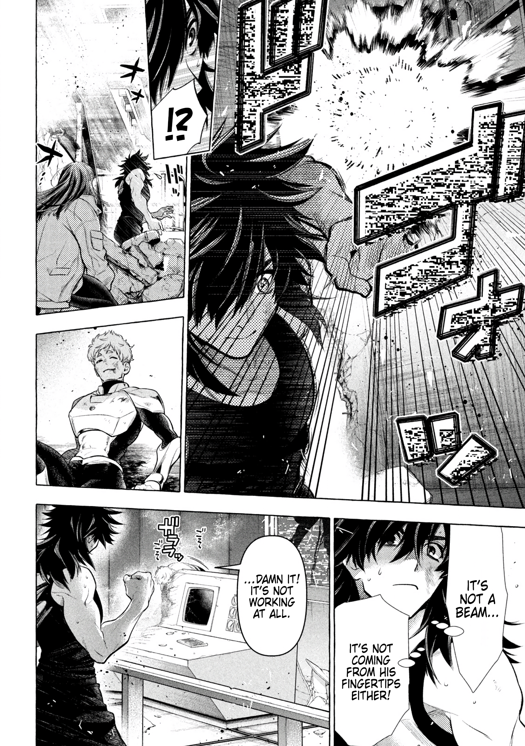 Read Golden Man Manga Online