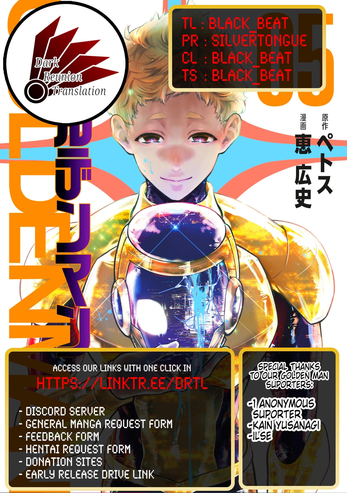 Read Golden Man Manga Online