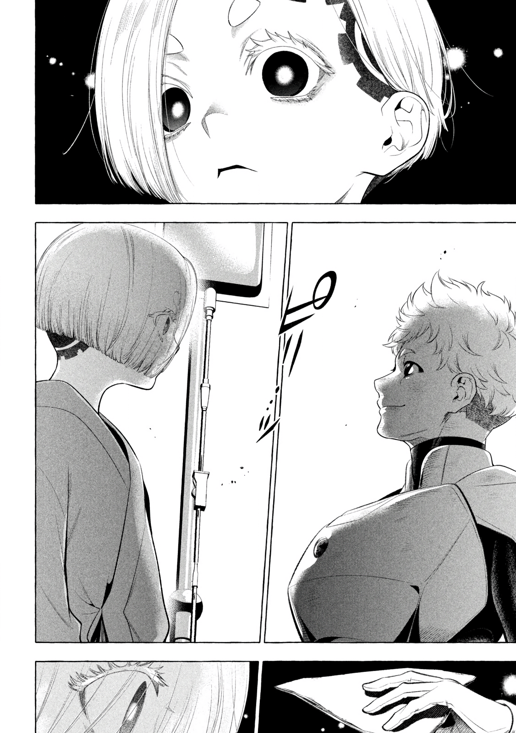 Read Golden Man Manga Online