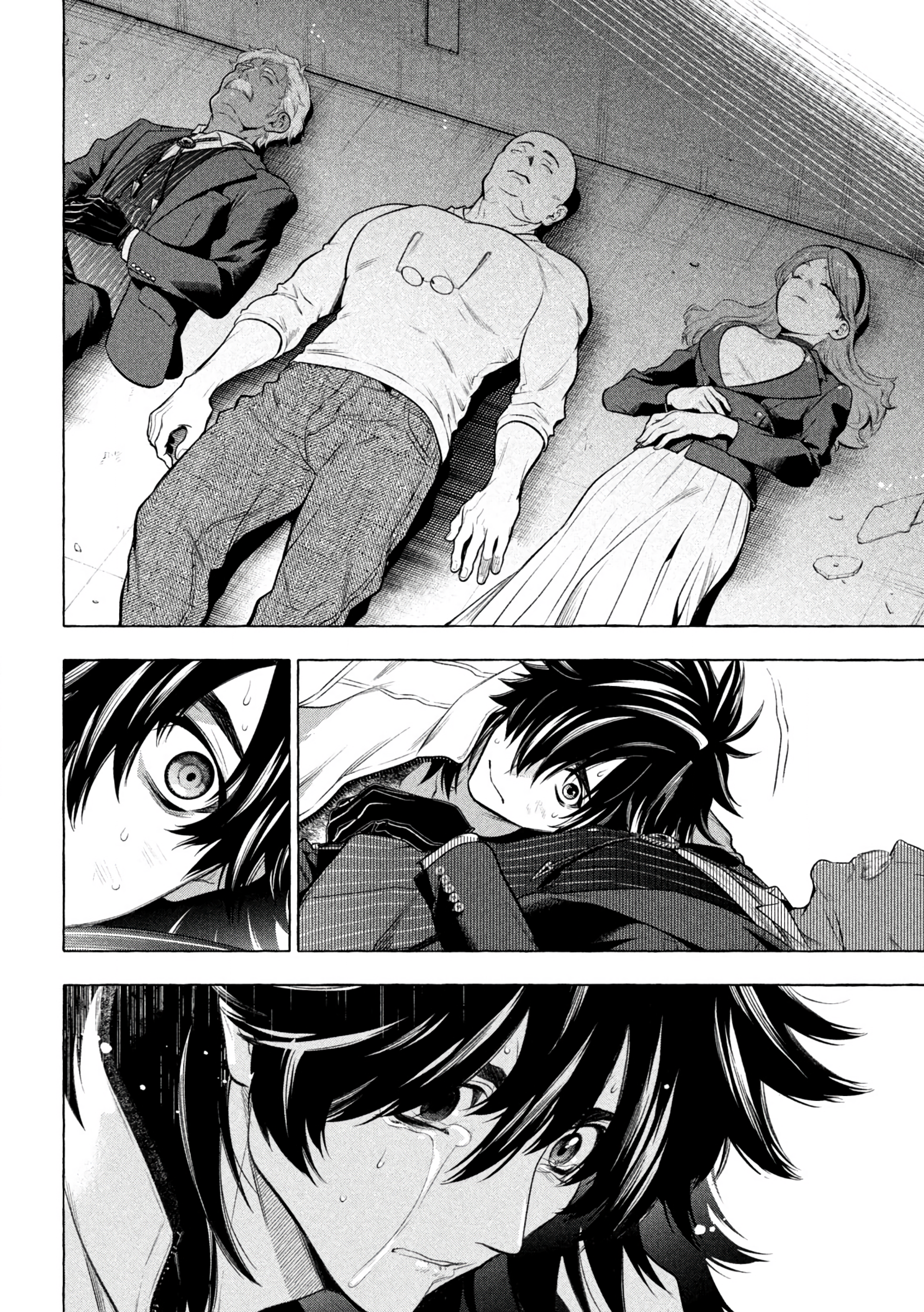 Read Golden Man Manga Online