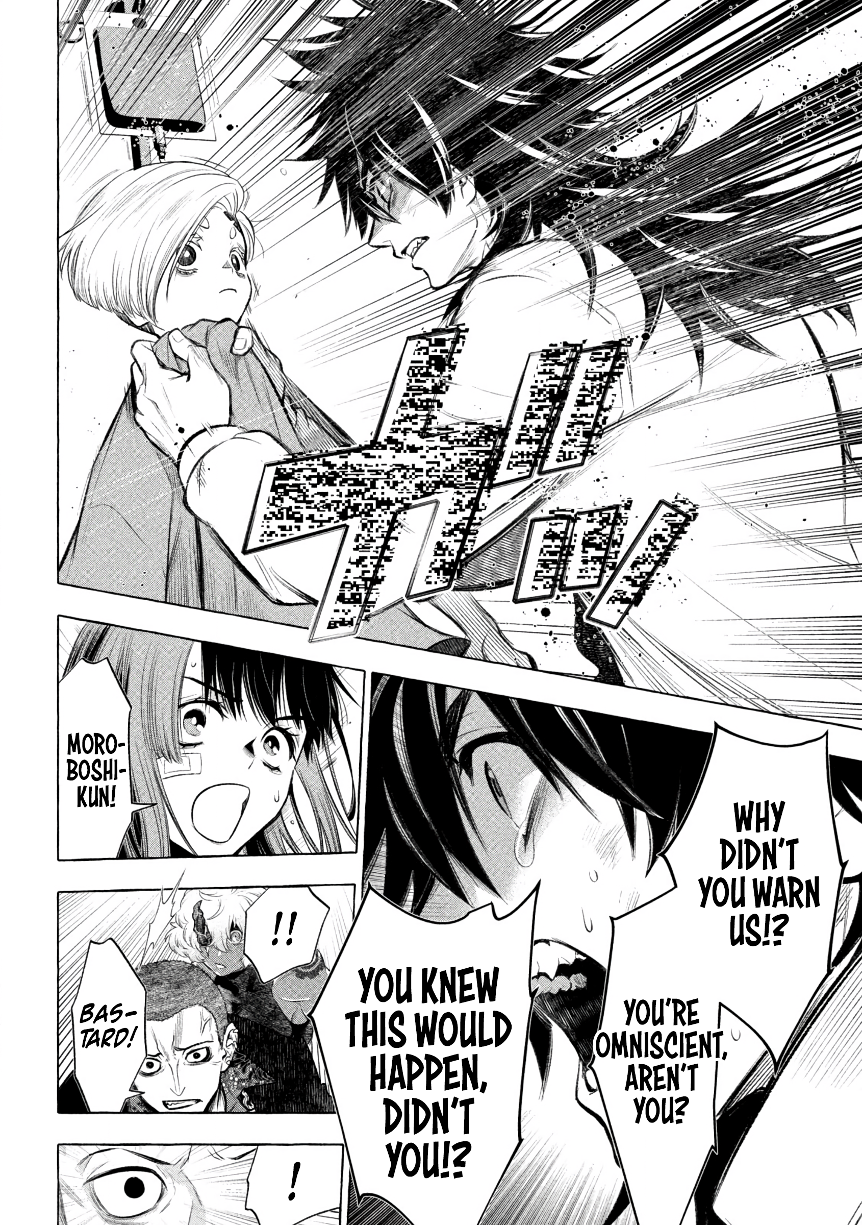 Read Golden Man Manga Online