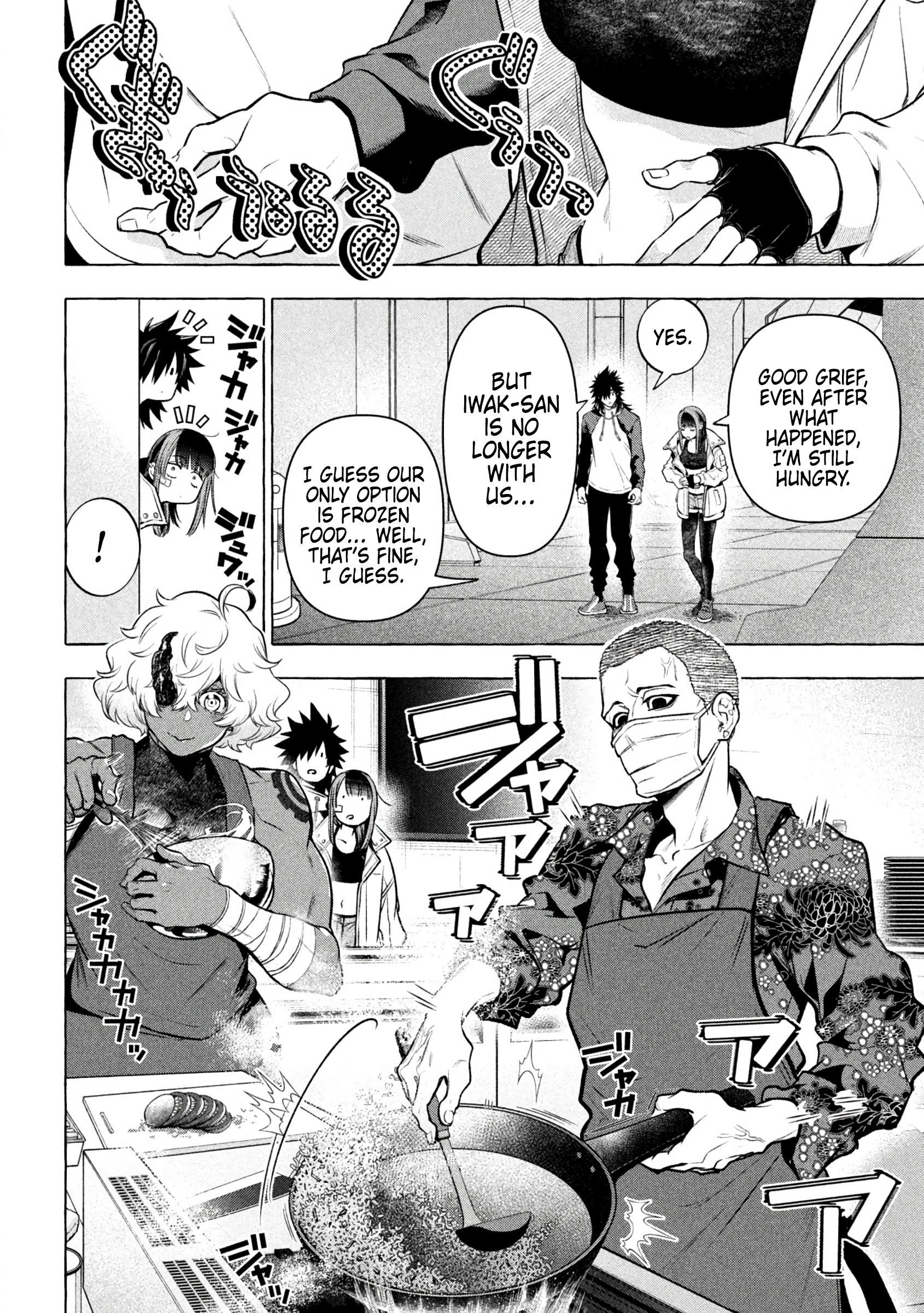 Read Golden Man Manga Online