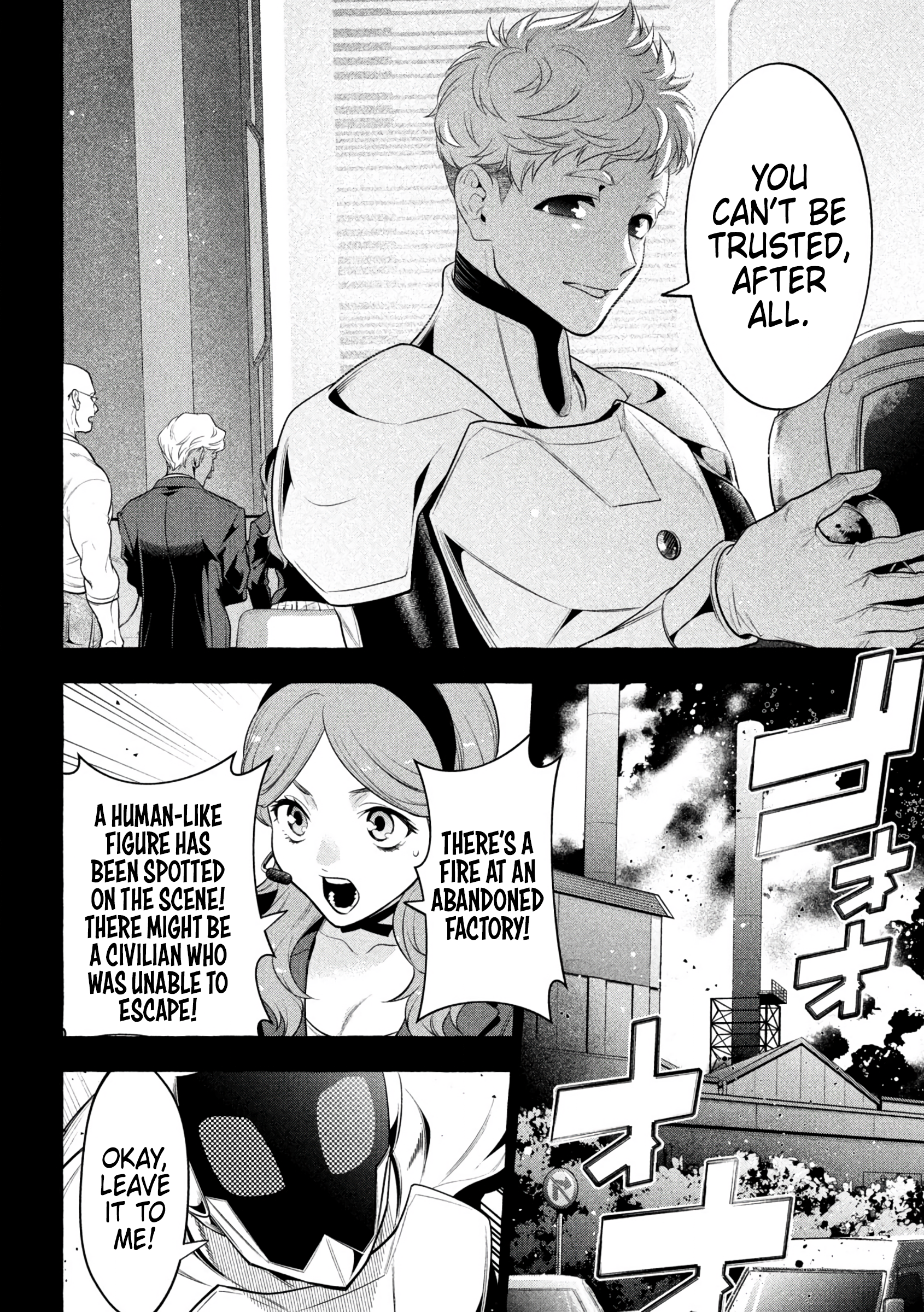 Read Golden Man Manga Online