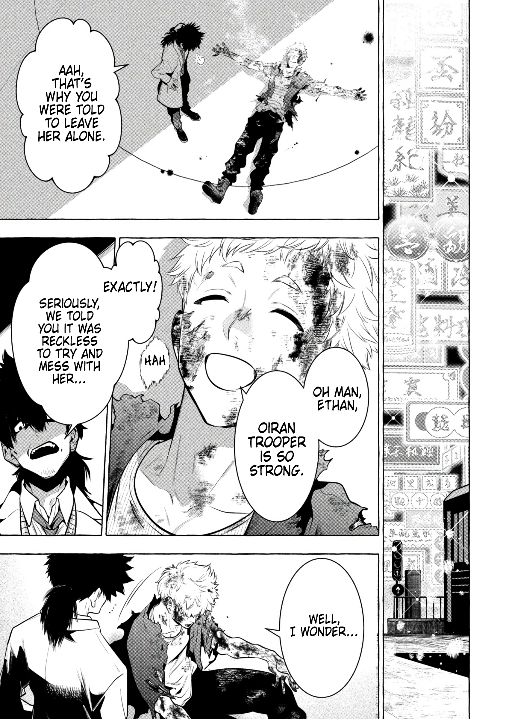 Read Golden Man Manga Online