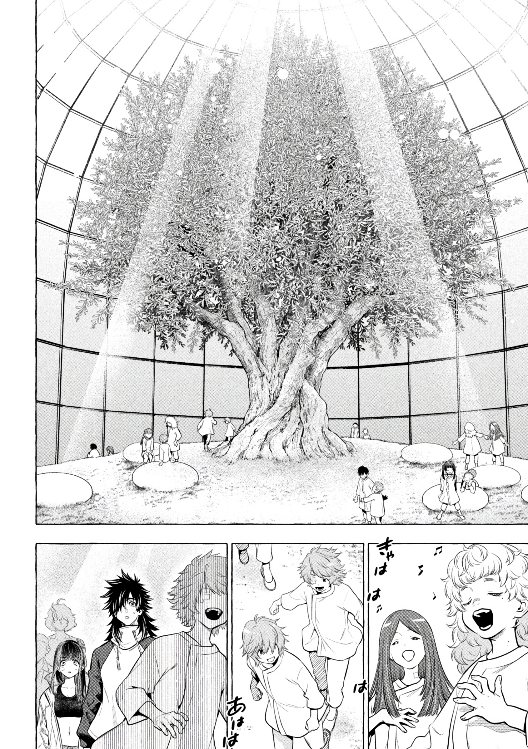 Read Golden Man Manga Online