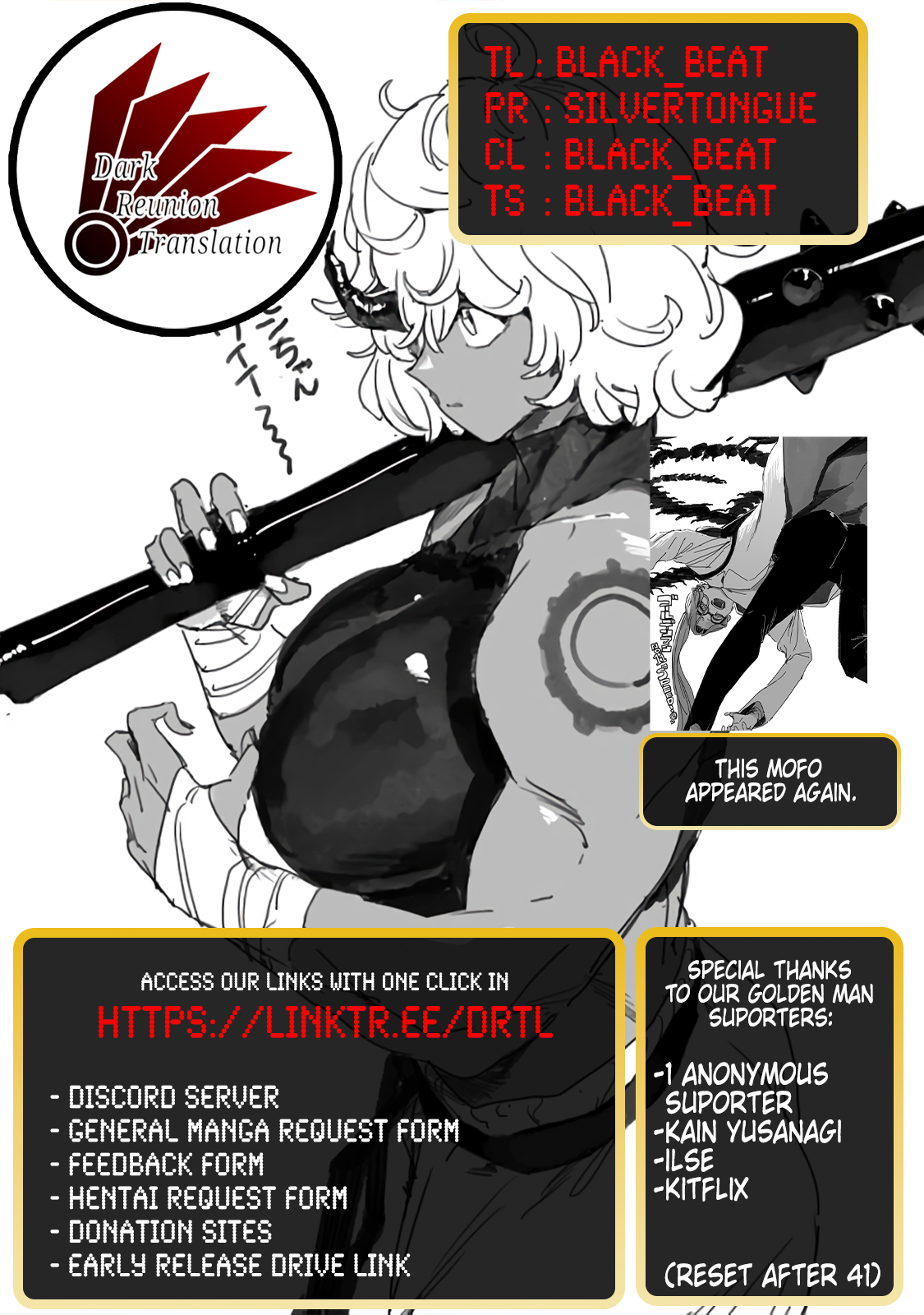 Read Golden Man Manga Online