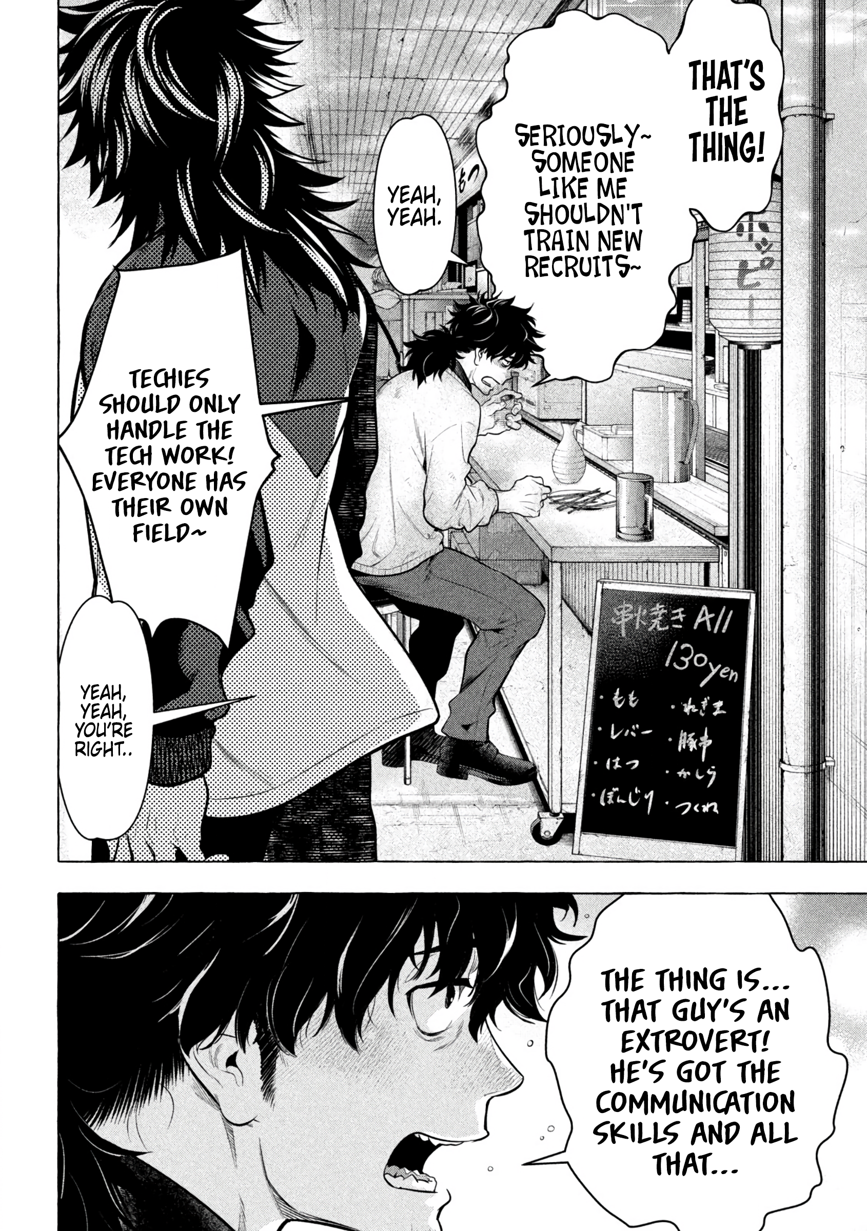 Read Golden Man Manga Online